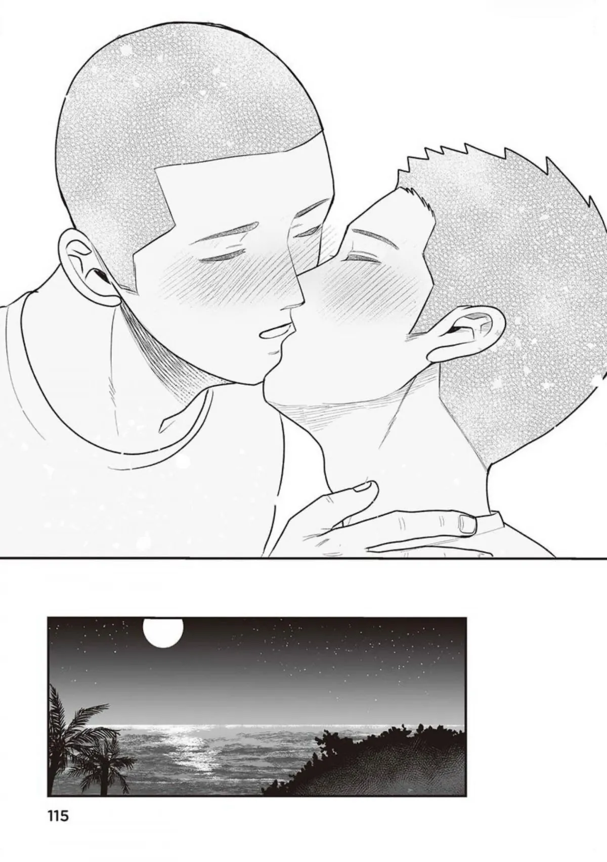 Kowamote Danshi no Bentou ga Umai Riyuu Chapter 10 page 26 - 