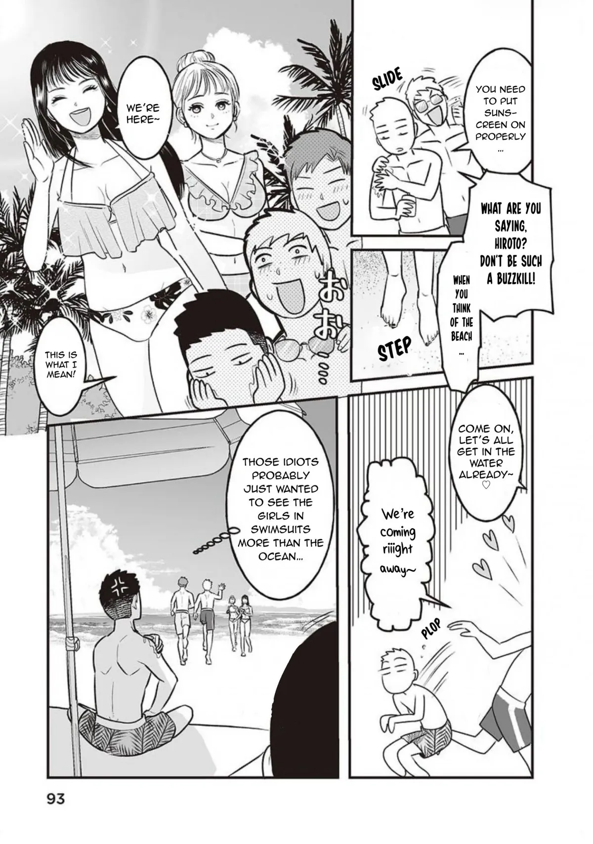 Kowamote Danshi no Bentou ga Umai Riyuu Chapter 10 page 4 - 