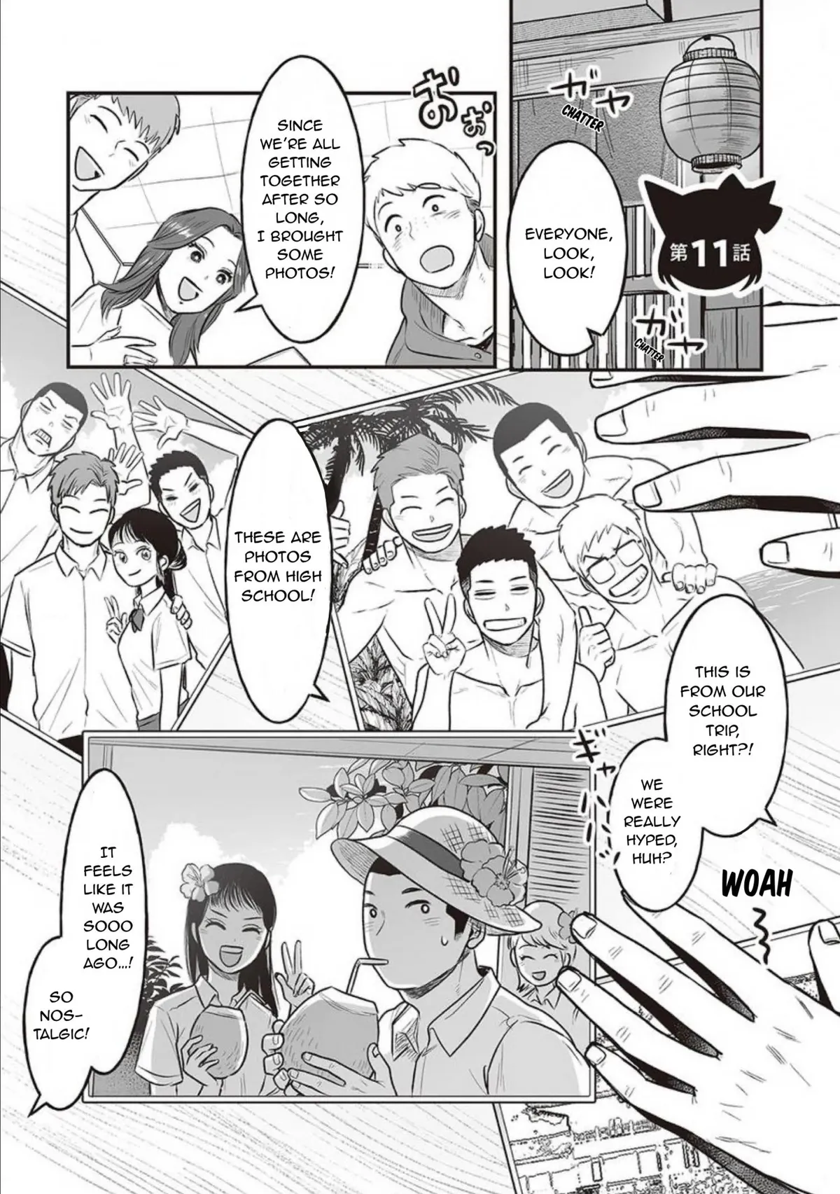 Kowamote Danshi no Bentou ga Umai Riyuu Chapter 11 page 2 - 