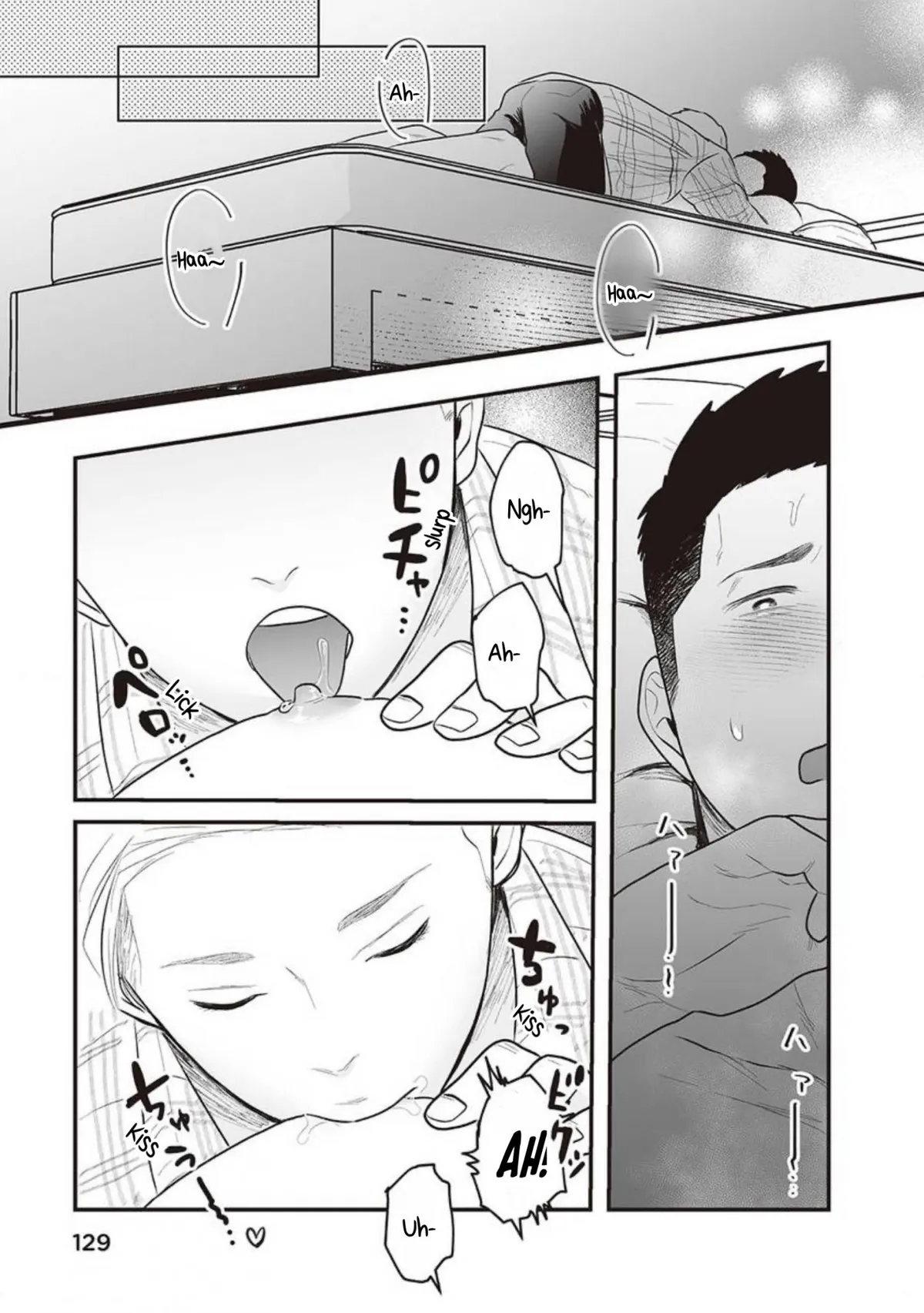 Kowamote Danshi no Bentou ga Umai Riyuu Chapter 11 page 12 - 