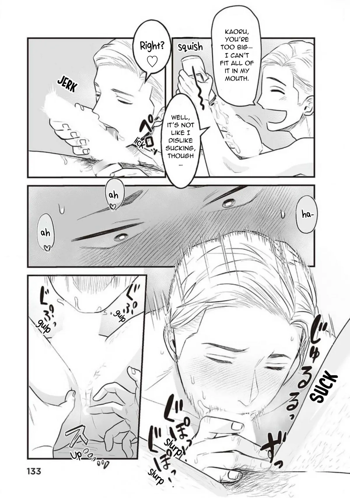 Kowamote Danshi no Bentou ga Umai Riyuu Chapter 11 page 16 - 