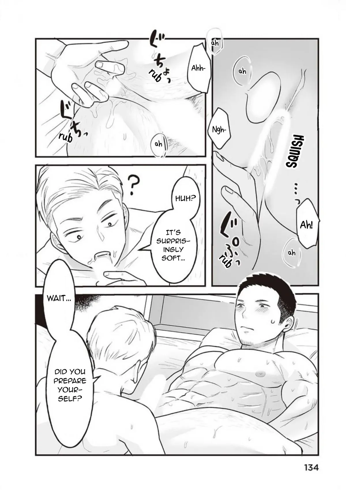 Kowamote Danshi no Bentou ga Umai Riyuu Chapter 11 page 17 - 