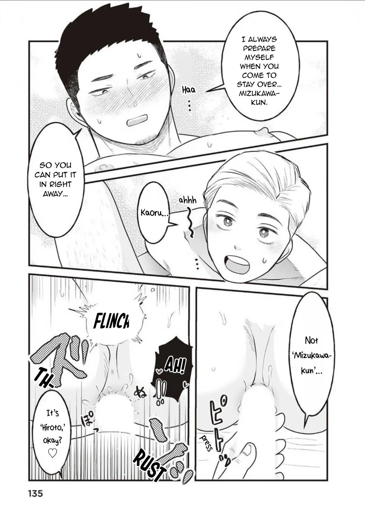 Kowamote Danshi no Bentou ga Umai Riyuu Chapter 11 page 18 - 