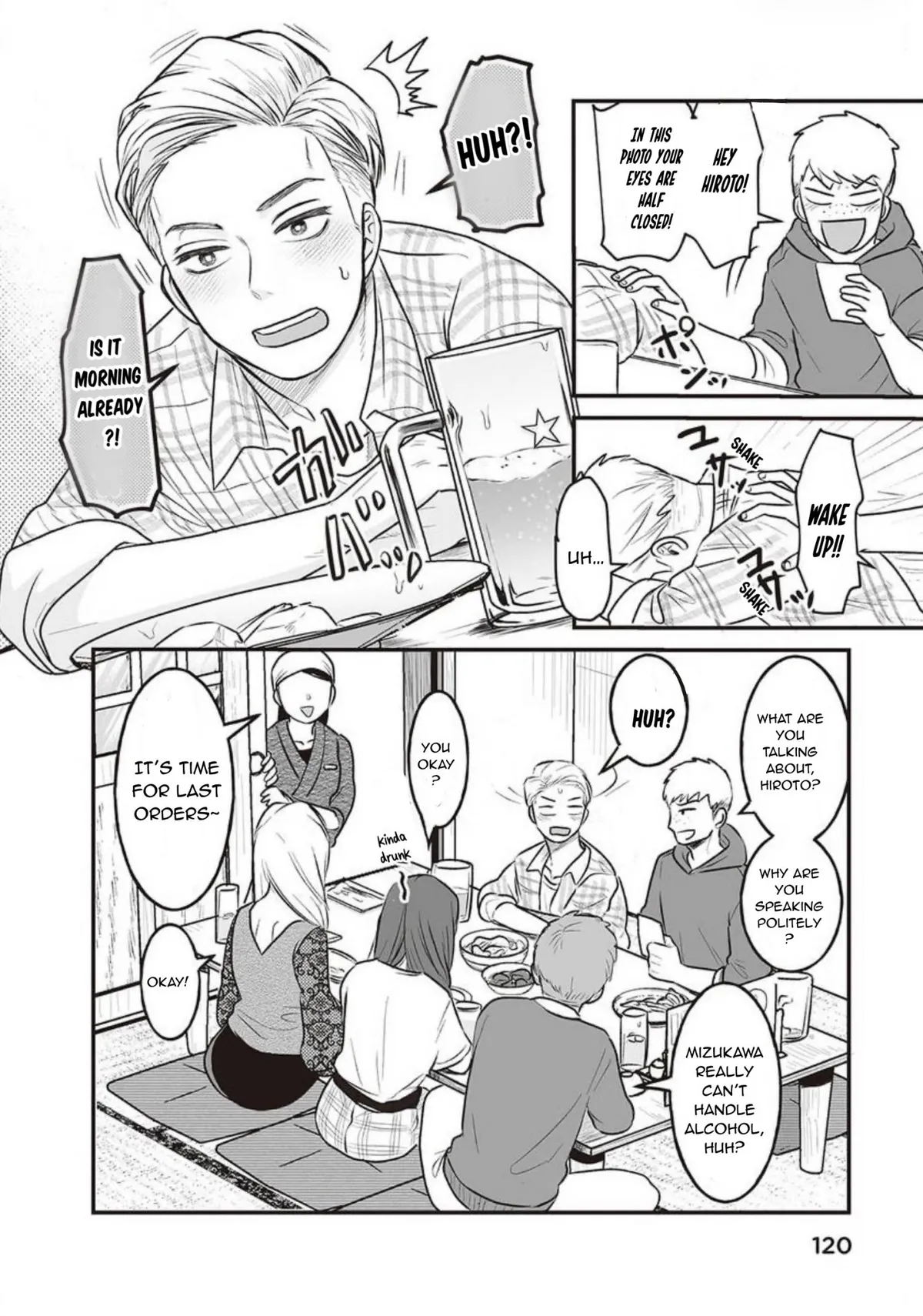 Kowamote Danshi no Bentou ga Umai Riyuu Chapter 11 page 3 - 