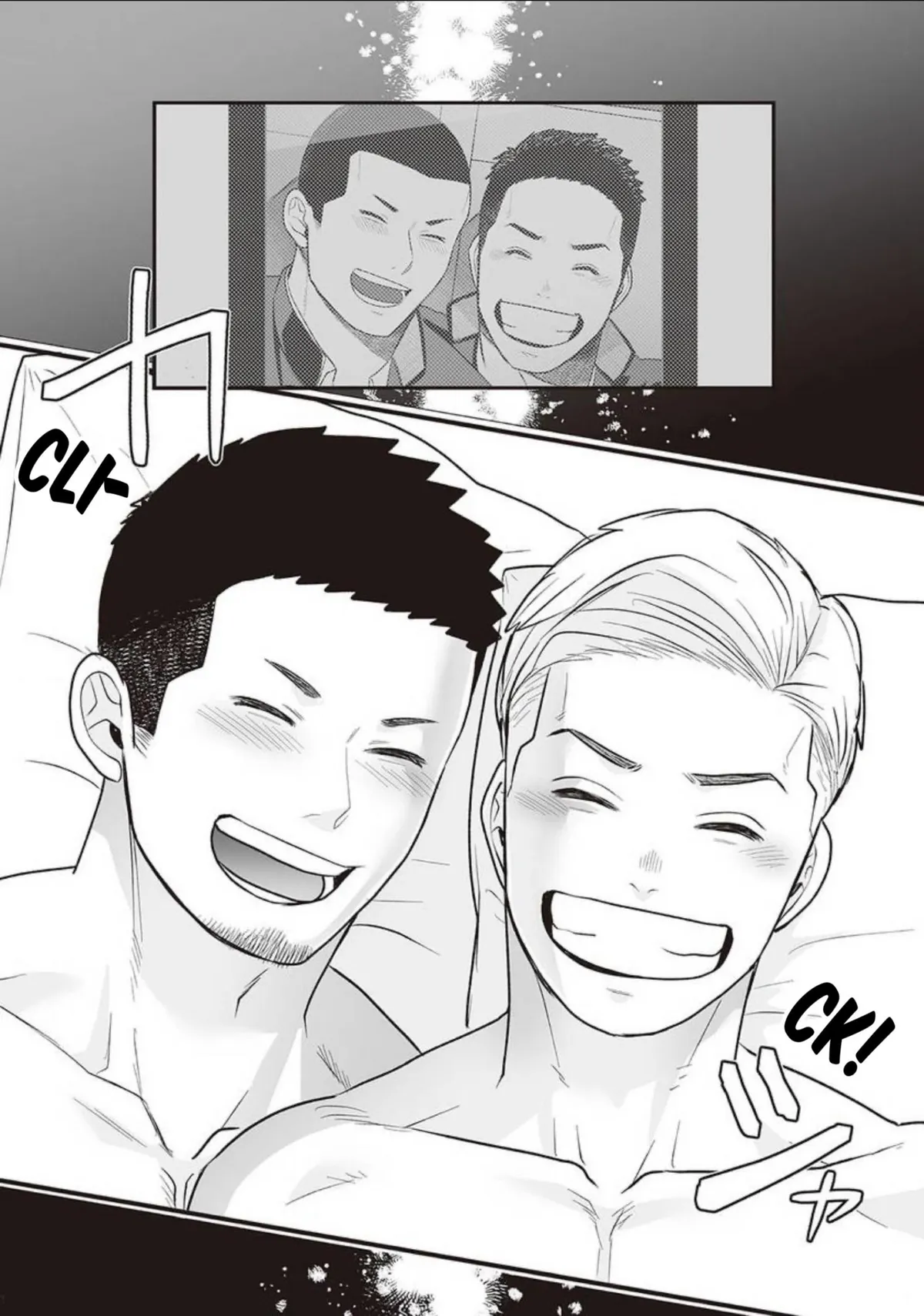 Kowamote Danshi no Bentou ga Umai Riyuu Chapter 11 page 26 - 