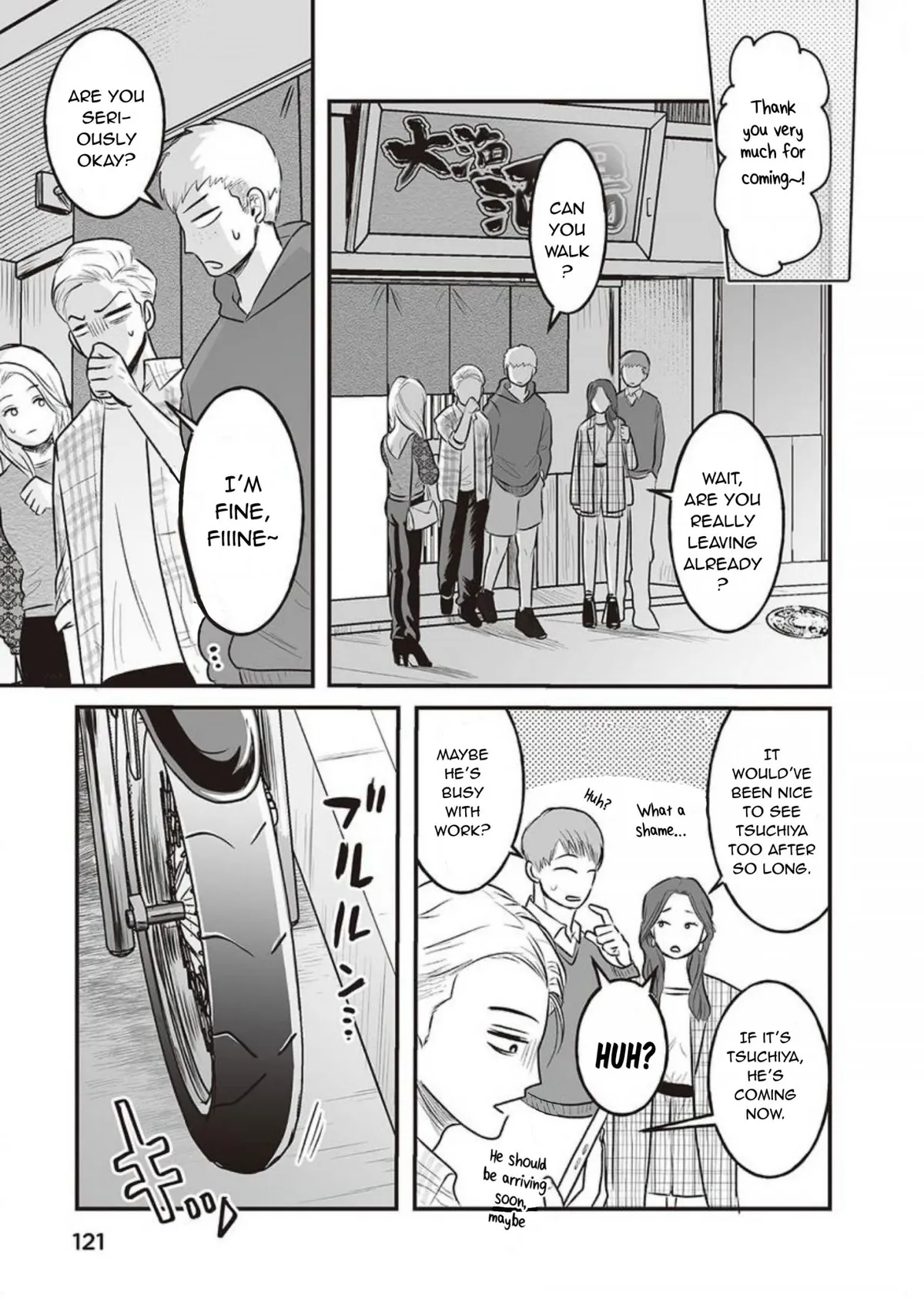 Kowamote Danshi no Bentou ga Umai Riyuu Chapter 11 page 4 - 