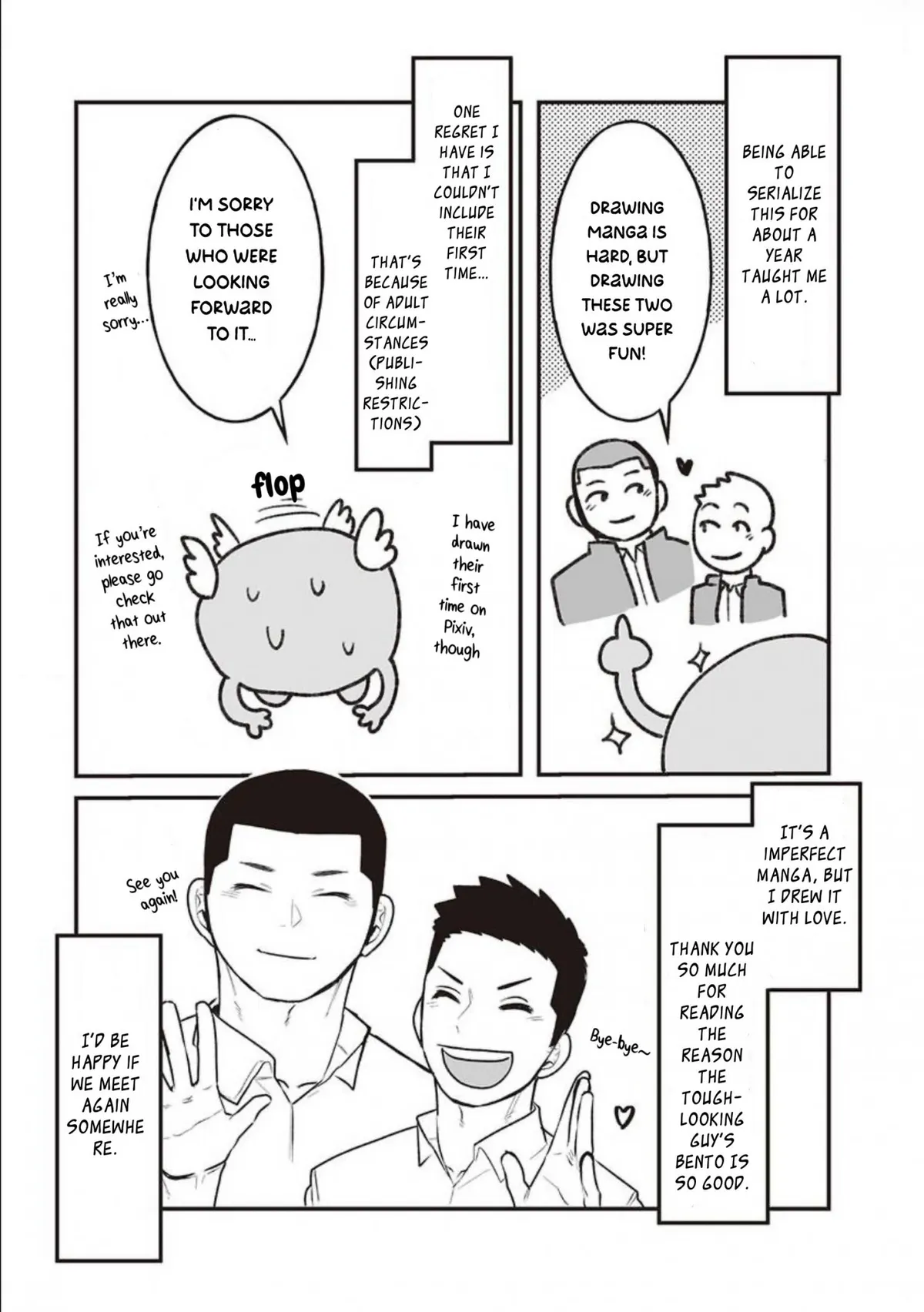 Kowamote Danshi no Bentou ga Umai Riyuu Chapter 11 page 31 - 