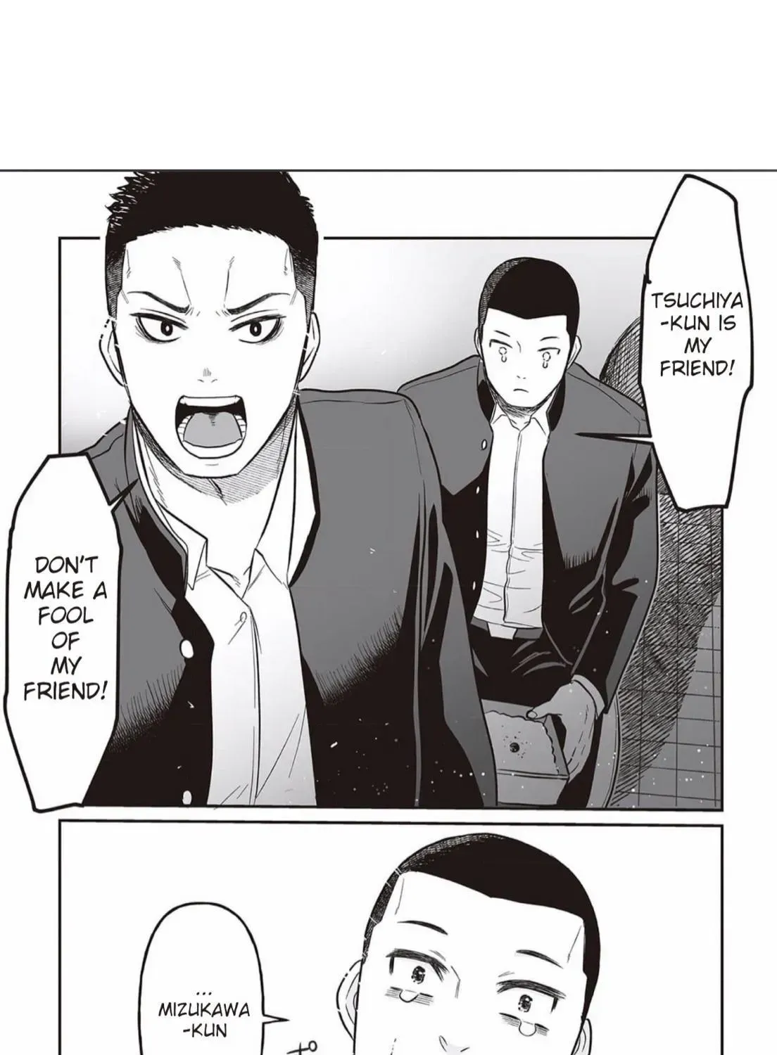 Kowamote Danshi no Bentou ga Umai Riyuu Chapter 2.1 page 21 - 