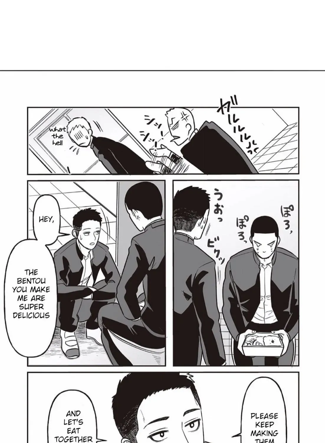 Kowamote Danshi no Bentou ga Umai Riyuu Chapter 2.1 page 23 - 