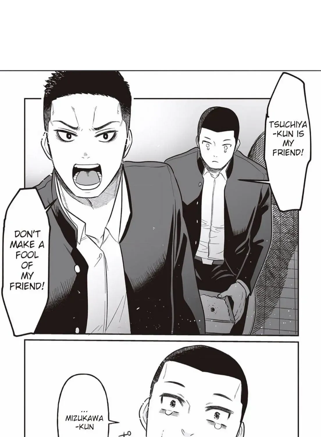 Kowamote Danshi no Bentou ga Umai Riyuu Chapter 2.2 page 21 - 