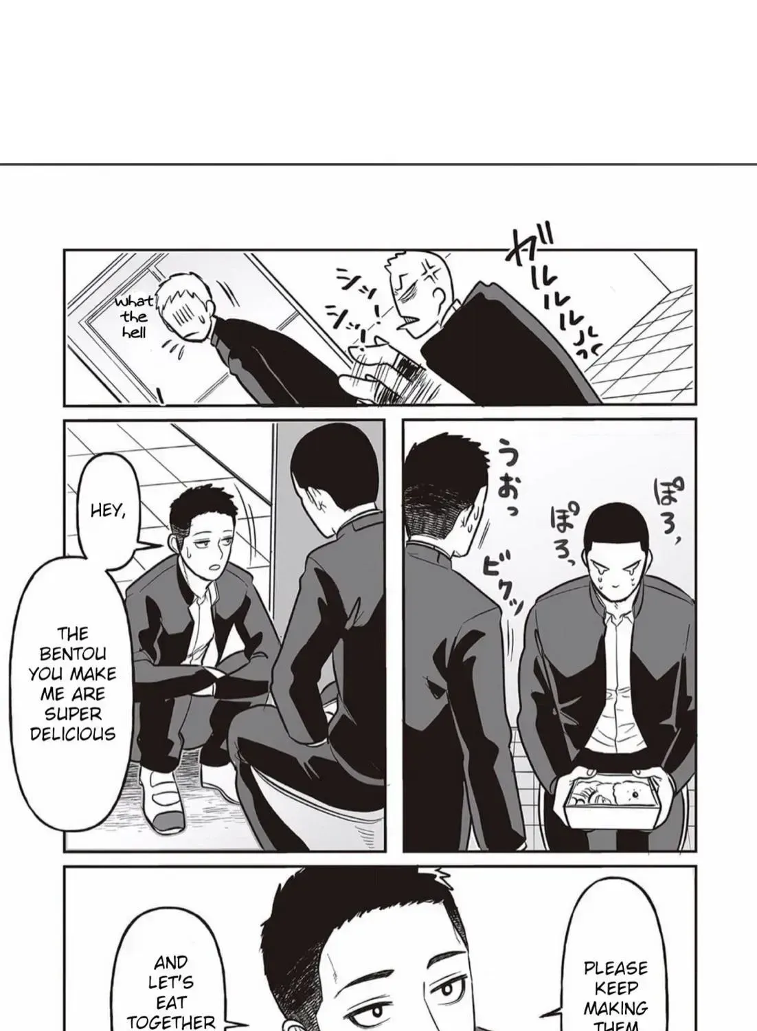Kowamote Danshi no Bentou ga Umai Riyuu Chapter 2.2 page 23 - 
