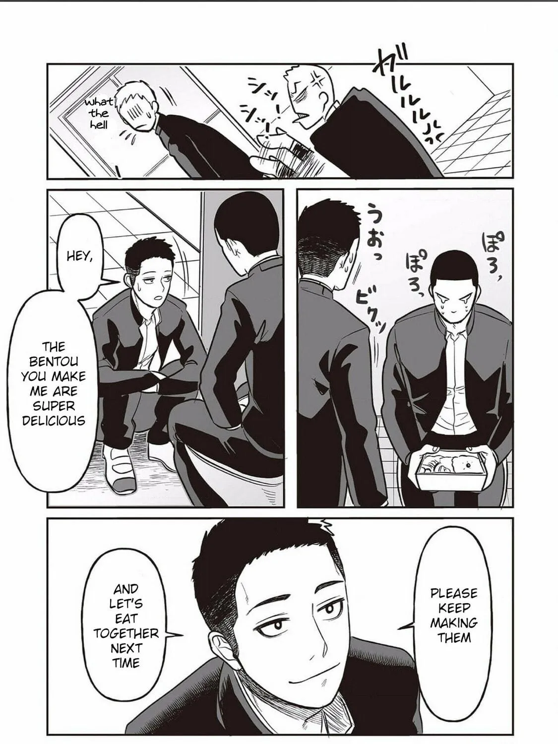 Kowamote Danshi no Bentou ga Umai Riyuu Chapter 2 page 23 - 