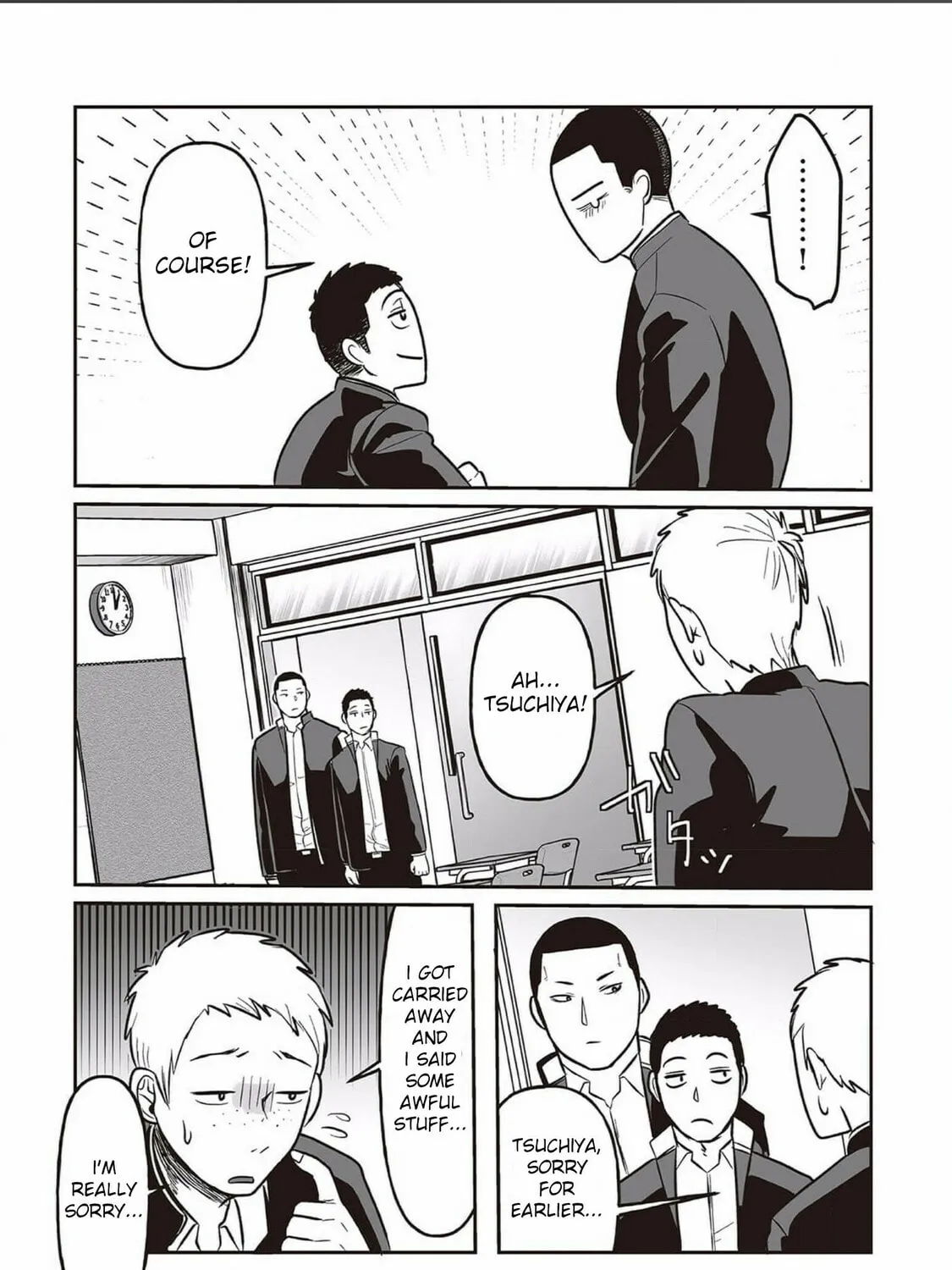 Kowamote Danshi no Bentou ga Umai Riyuu Chapter 2 page 25 - 