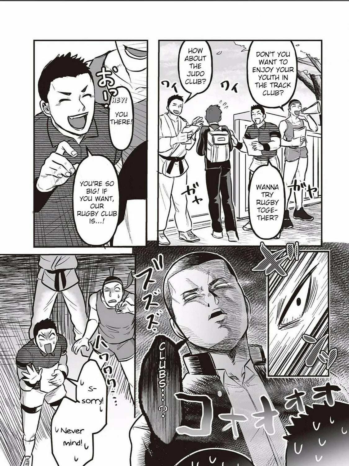 Kowamote Danshi no Bentou ga Umai Riyuu Chapter 3 page 11 - 