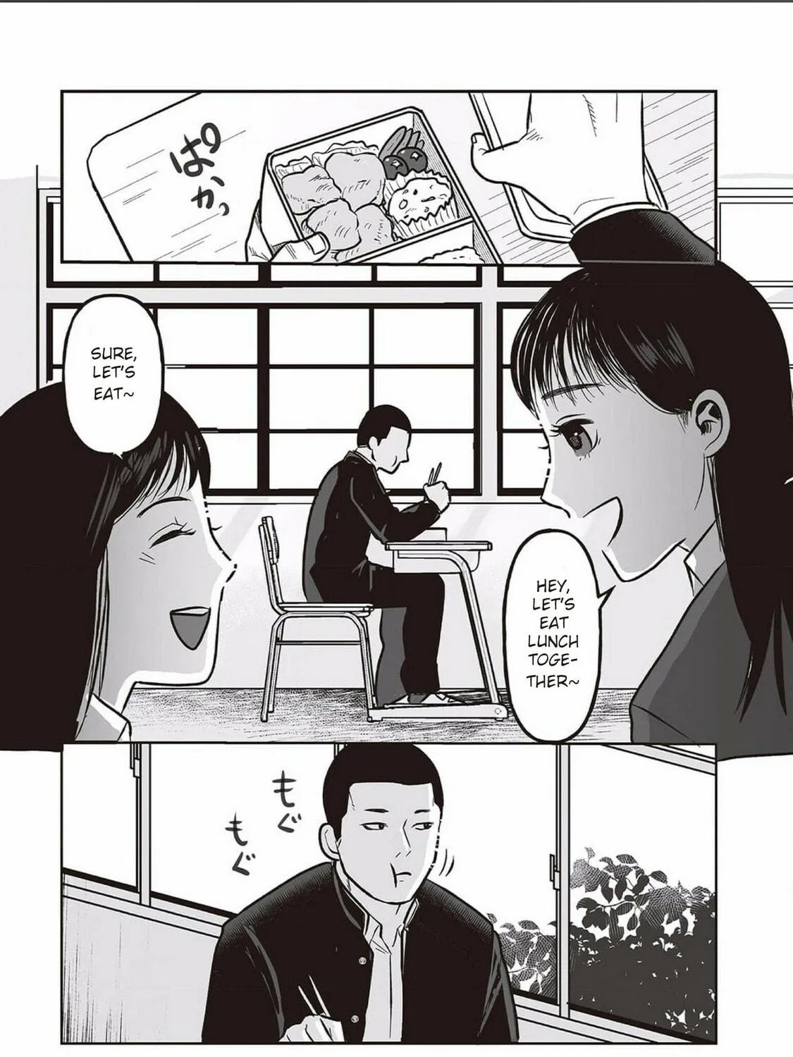 Kowamote Danshi no Bentou ga Umai Riyuu Chapter 3 page 17 - 