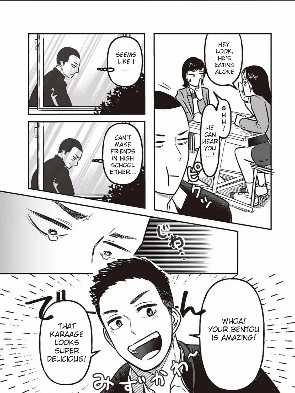 Kowamote Danshi no Bentou ga Umai Riyuu Chapter 3 page 19 - 