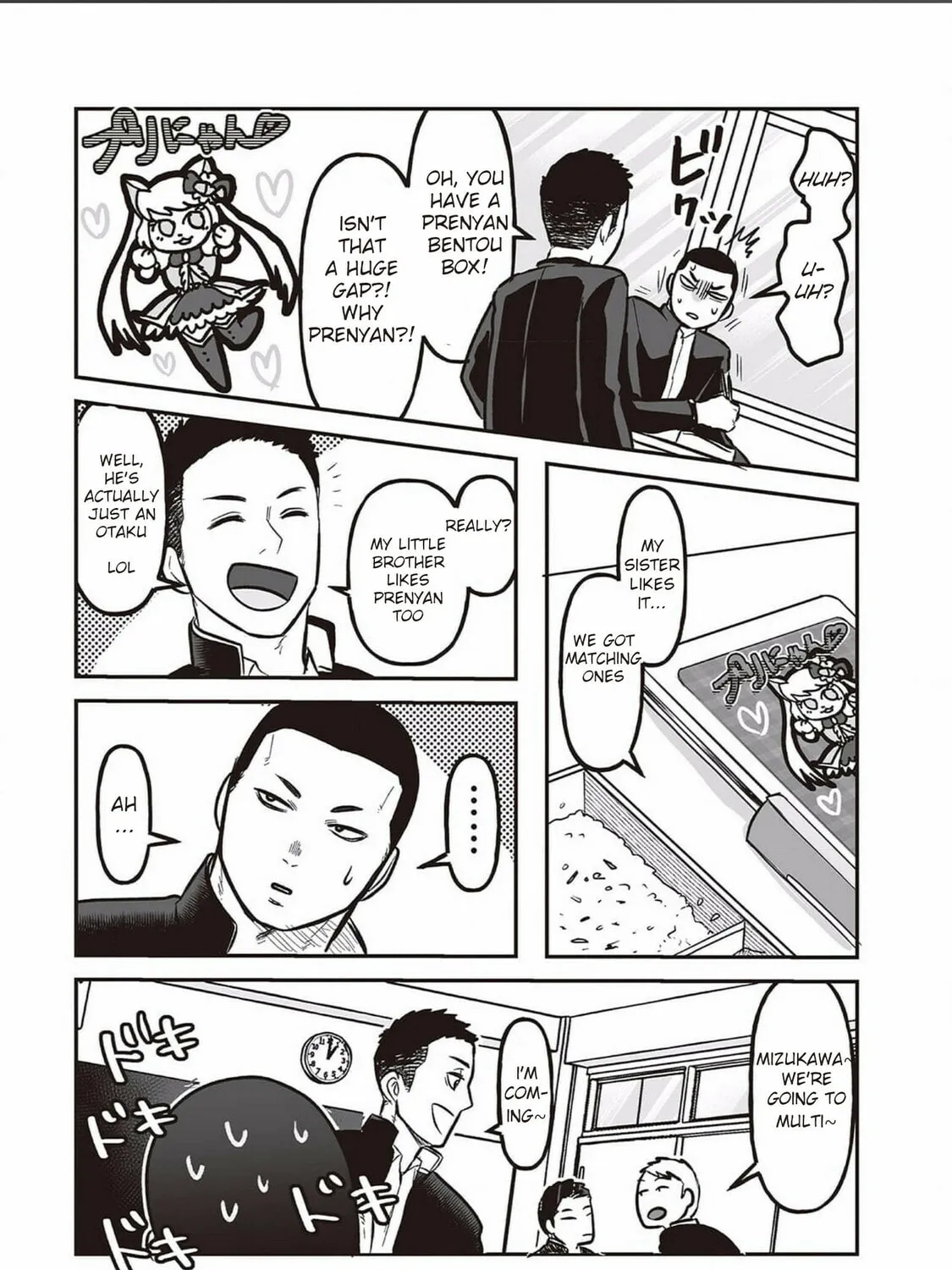 Kowamote Danshi no Bentou ga Umai Riyuu Chapter 3 page 21 - 