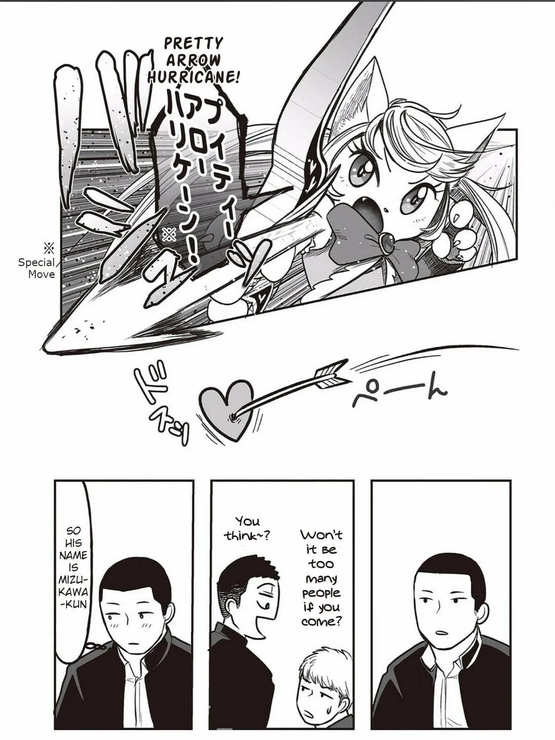 Kowamote Danshi no Bentou ga Umai Riyuu Chapter 3 page 23 - 