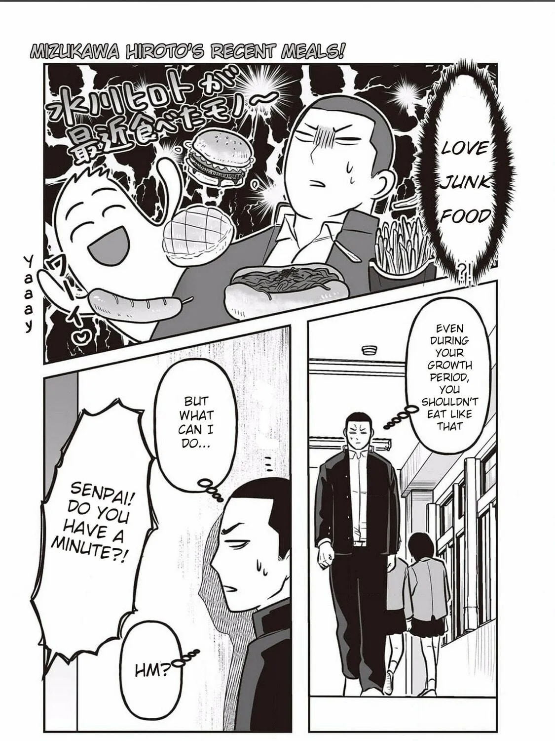Kowamote Danshi no Bentou ga Umai Riyuu Chapter 3 page 29 - 