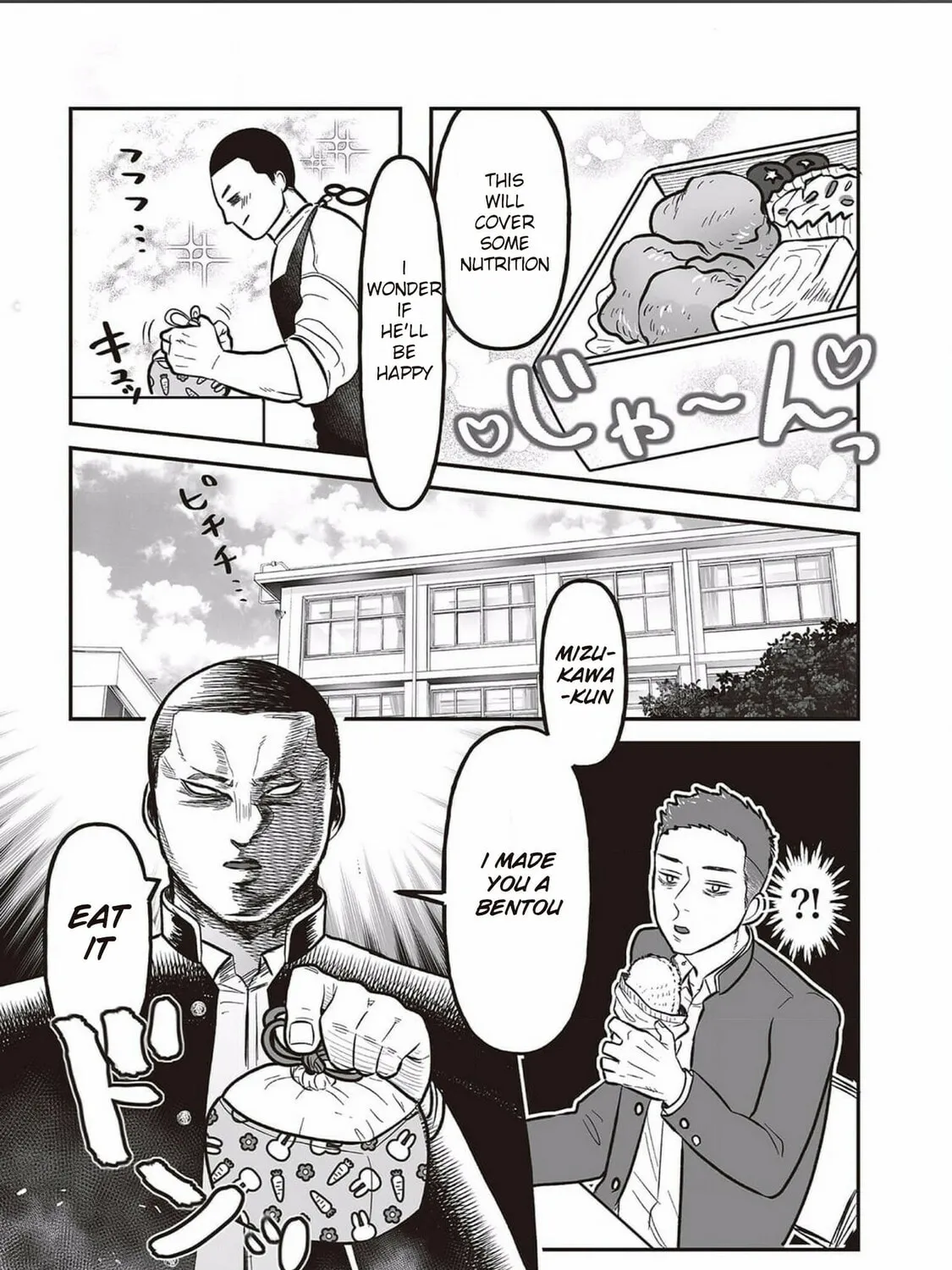 Kowamote Danshi no Bentou ga Umai Riyuu Chapter 3 page 33 - 