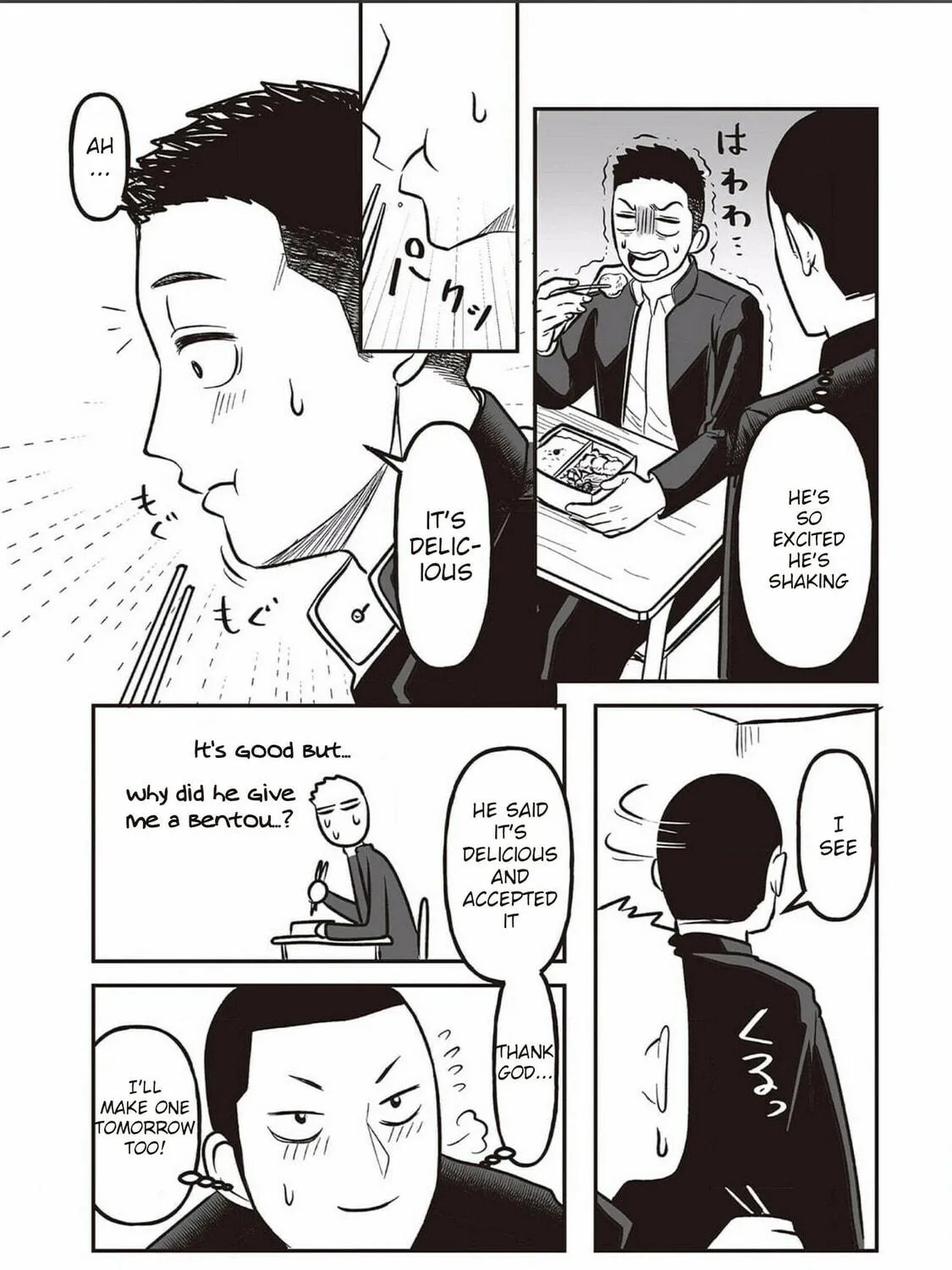 Kowamote Danshi no Bentou ga Umai Riyuu Chapter 3 page 35 - 