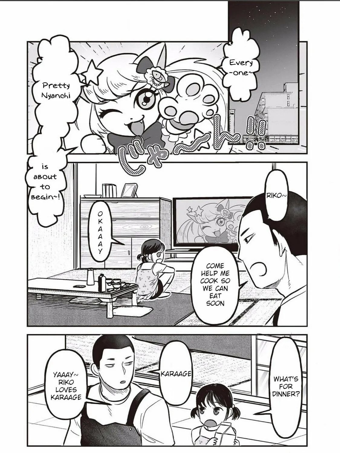Kowamote Danshi no Bentou ga Umai Riyuu Chapter 3 page 5 - 