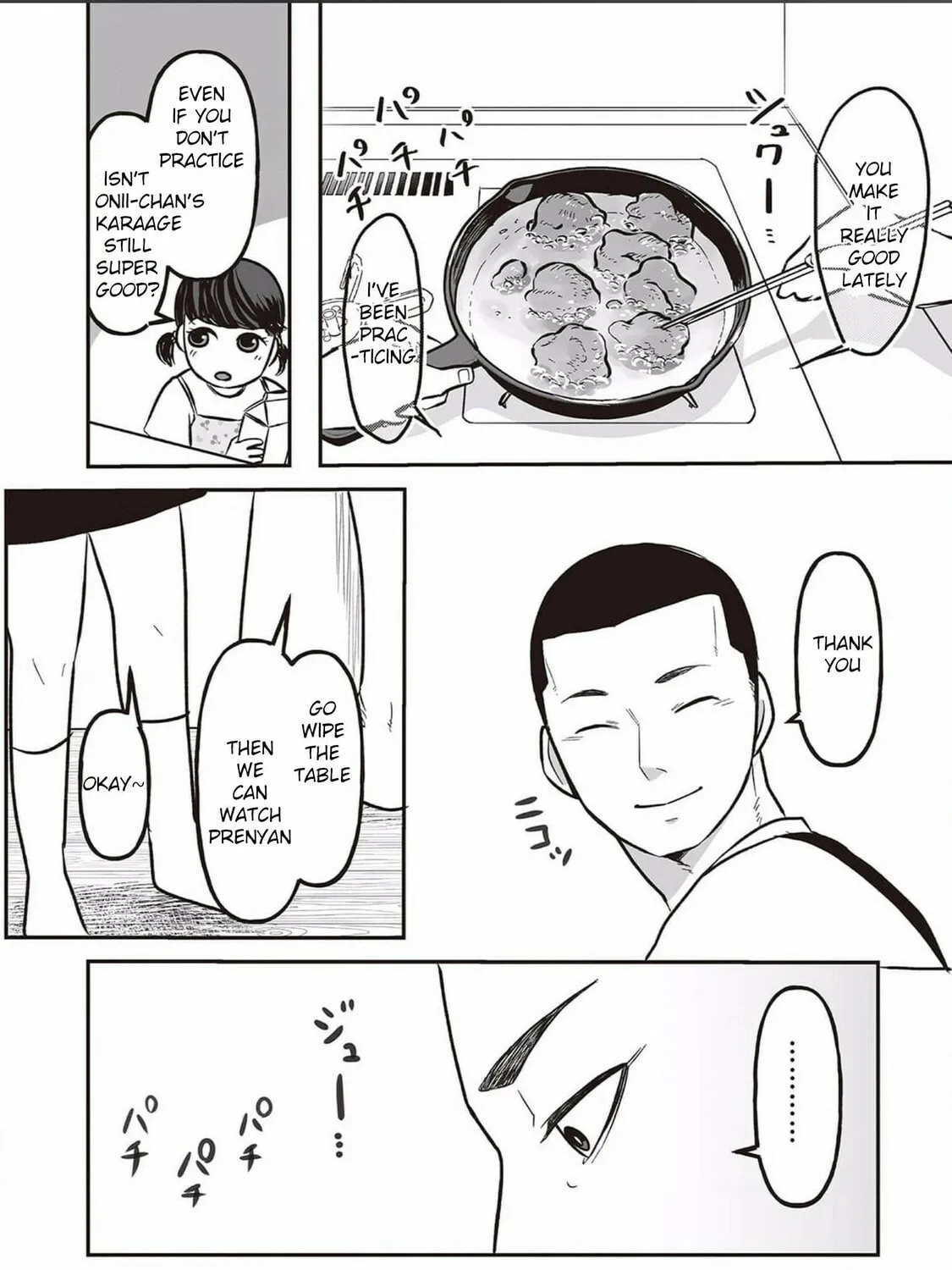 Kowamote Danshi no Bentou ga Umai Riyuu Chapter 3 page 7 - 