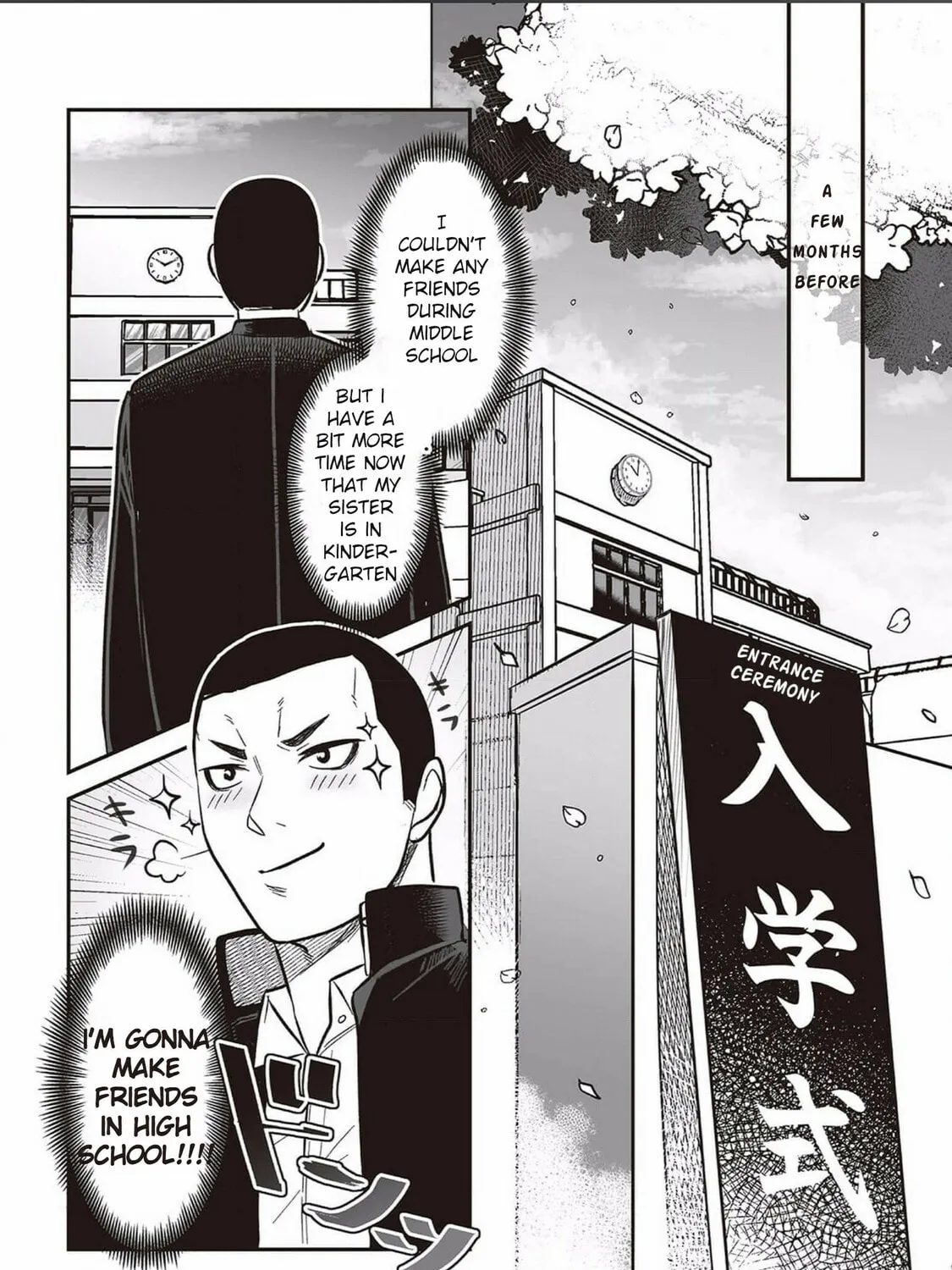 Kowamote Danshi no Bentou ga Umai Riyuu Chapter 3 page 9 - 