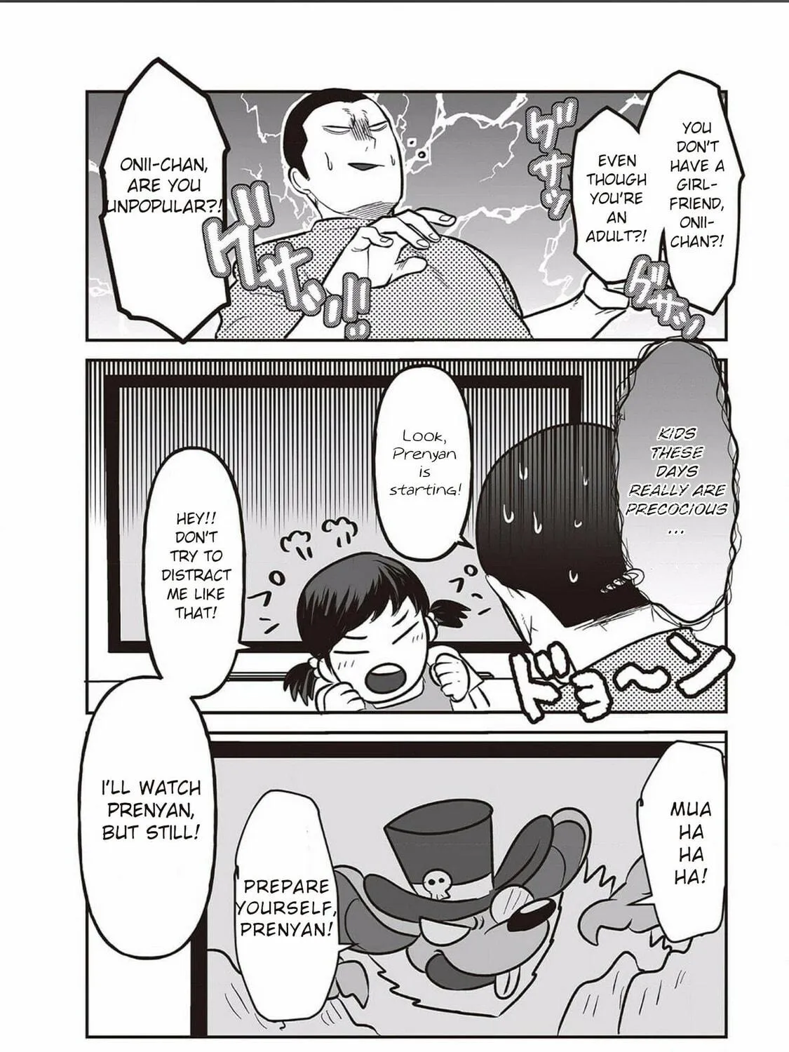 Kowamote Danshi no Bentou ga Umai Riyuu Chapter 4 page 11 - 