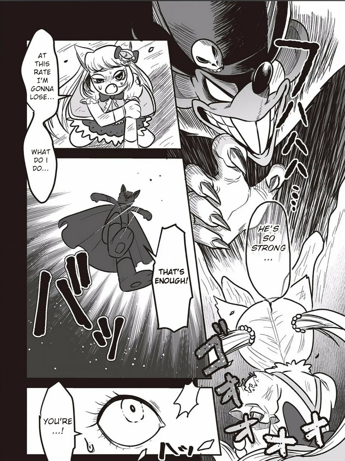 Kowamote Danshi no Bentou ga Umai Riyuu Chapter 4 page 13 - 