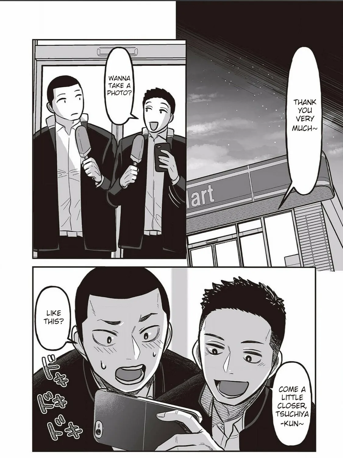 Kowamote Danshi no Bentou ga Umai Riyuu Chapter 4 page 3 - 