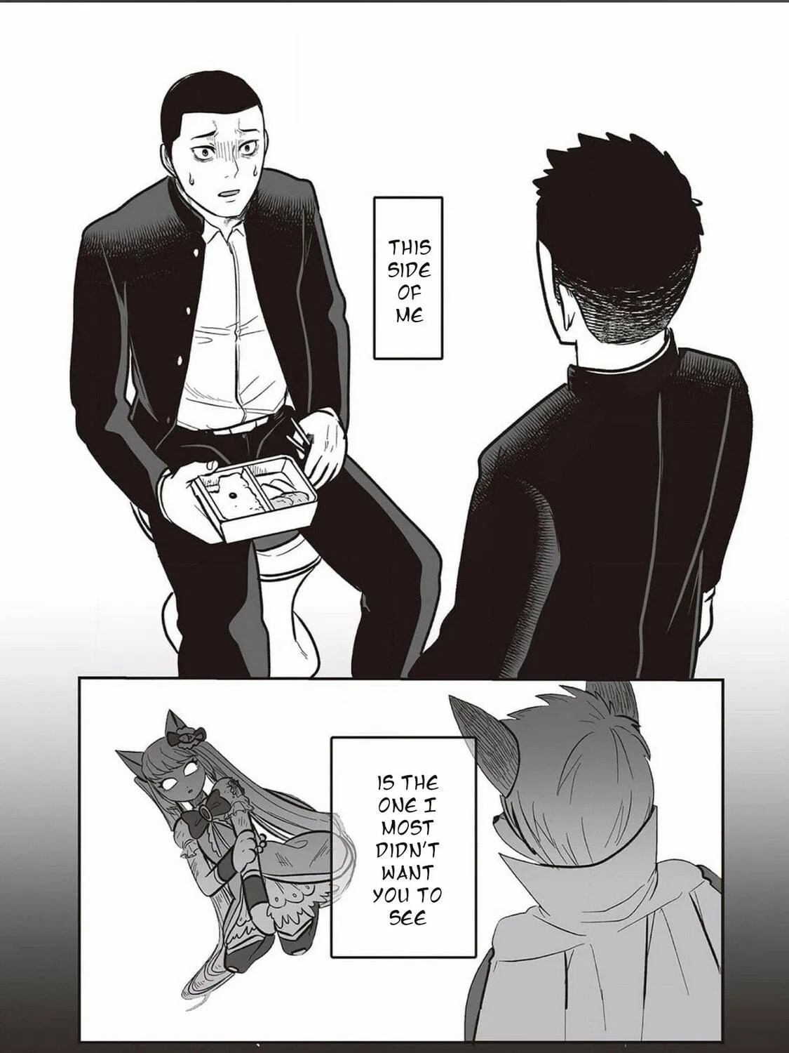 Kowamote Danshi no Bentou ga Umai Riyuu Chapter 4 page 23 - 