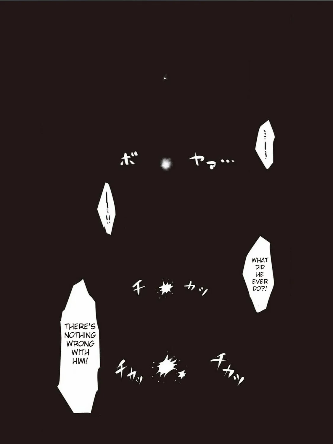 Kowamote Danshi no Bentou ga Umai Riyuu Chapter 4 page 27 - 