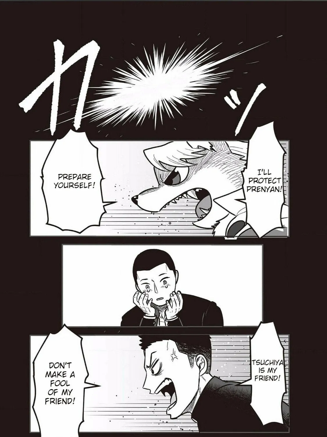 Kowamote Danshi no Bentou ga Umai Riyuu Chapter 4 page 29 - 