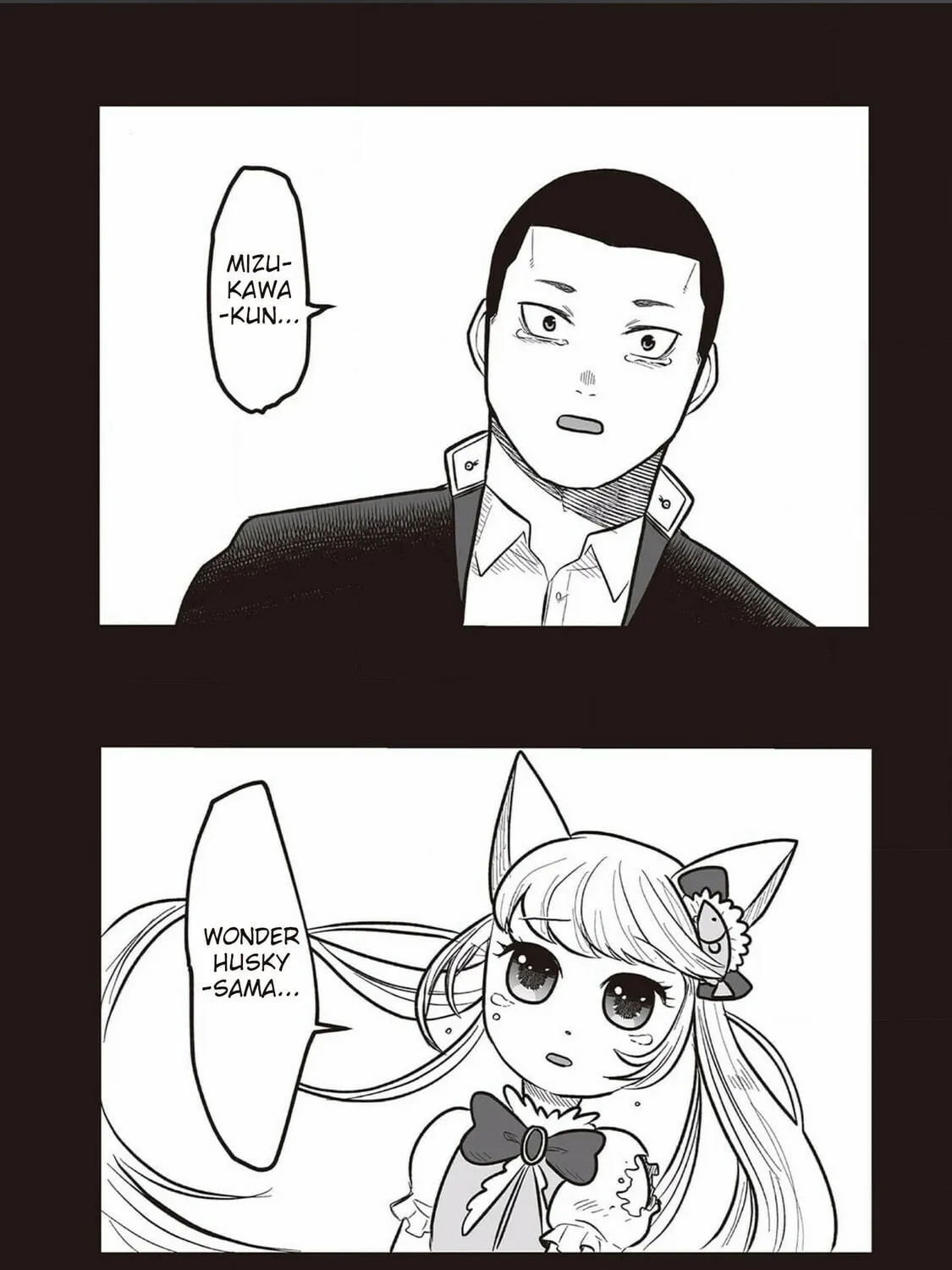 Kowamote Danshi no Bentou ga Umai Riyuu Chapter 4 page 31 - 