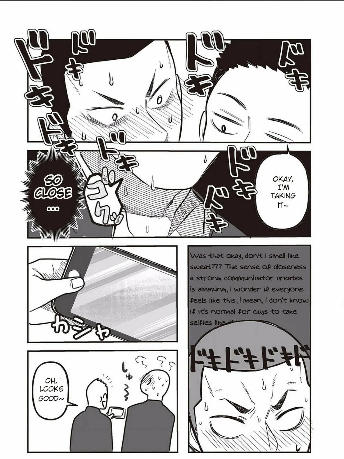 Kowamote Danshi no Bentou ga Umai Riyuu Chapter 4 page 5 - 
