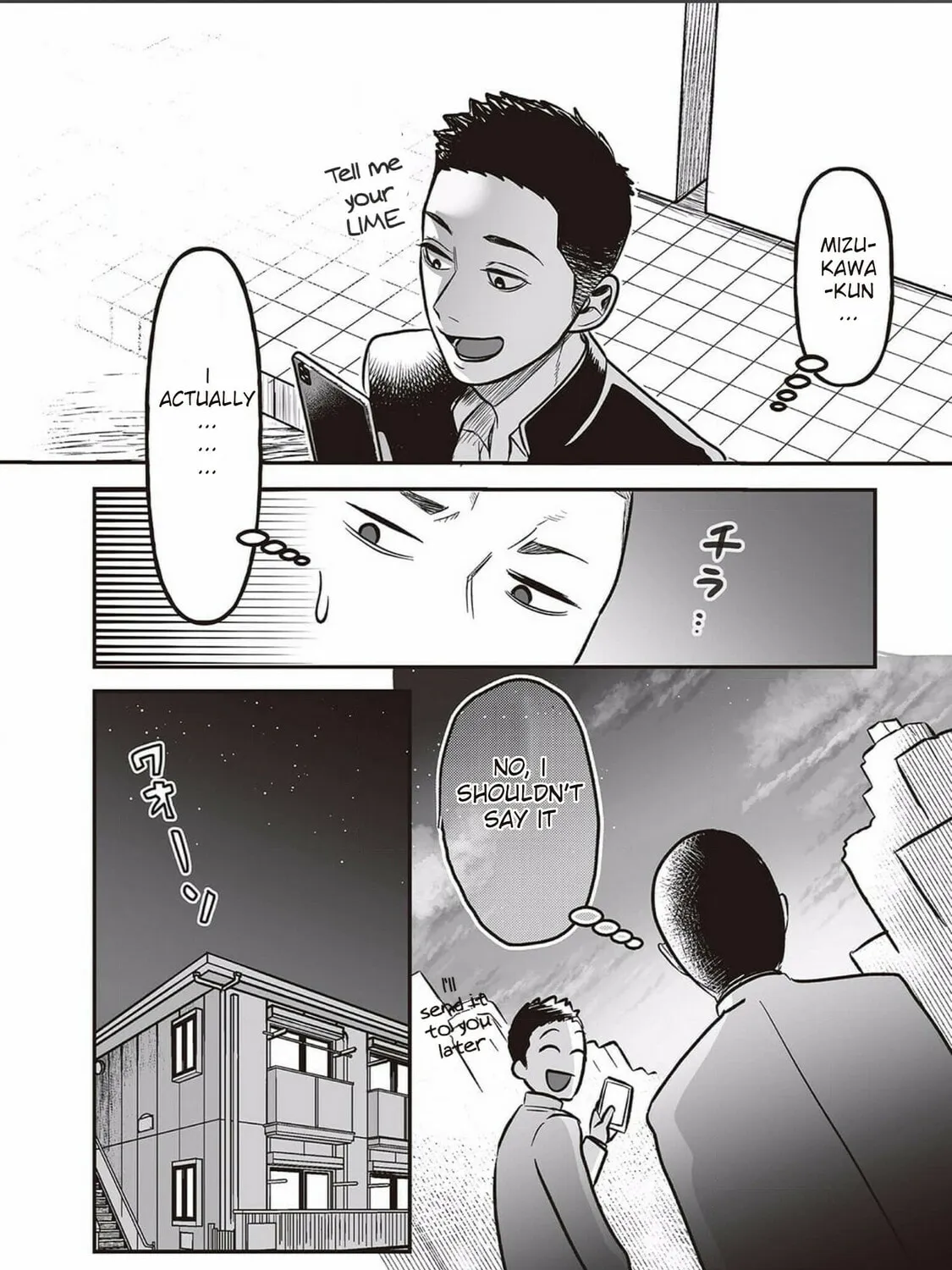 Kowamote Danshi no Bentou ga Umai Riyuu Chapter 4 page 7 - 