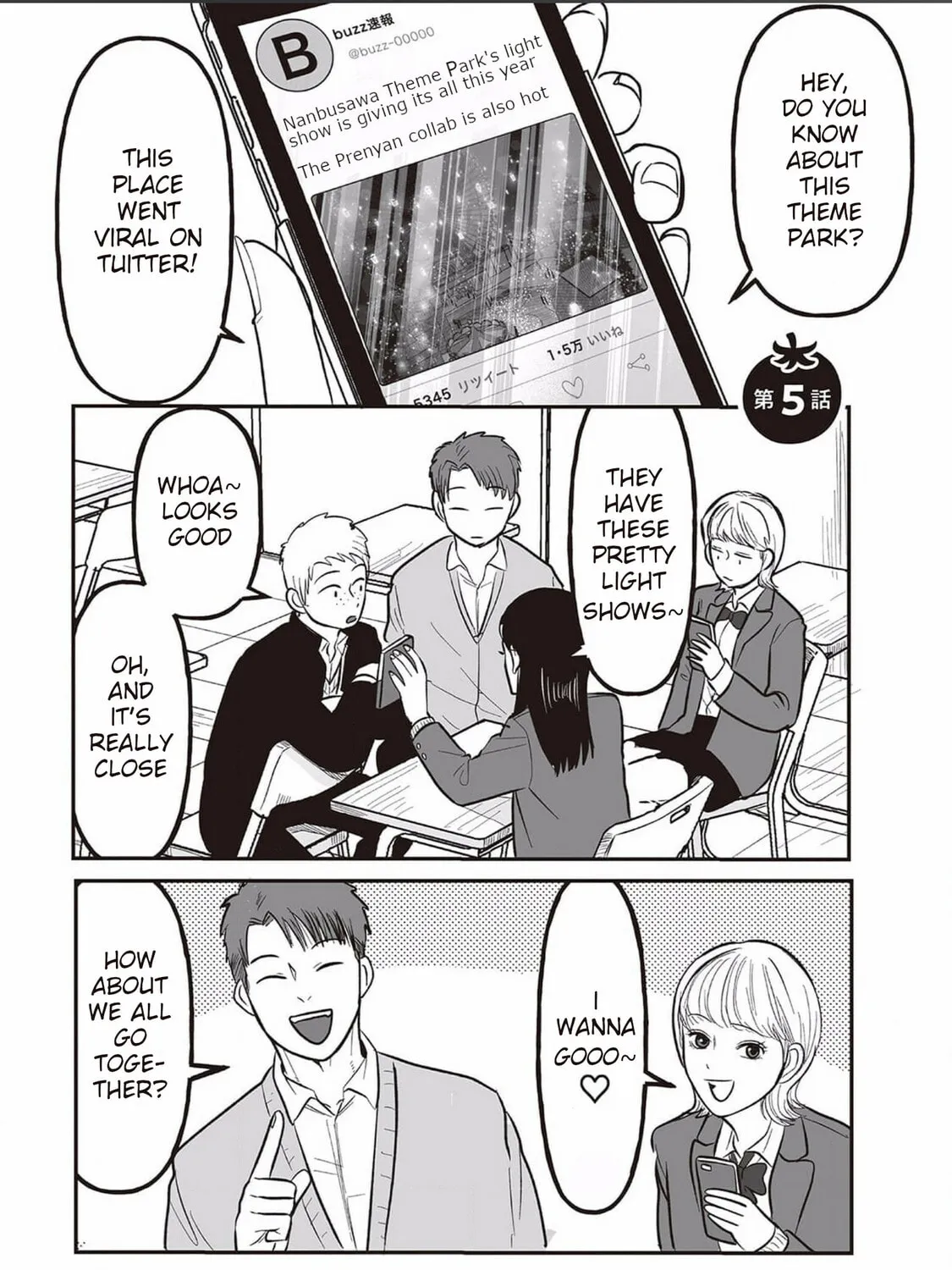 Kowamote Danshi no Bentou ga Umai Riyuu Chapter 5 page 1 - 