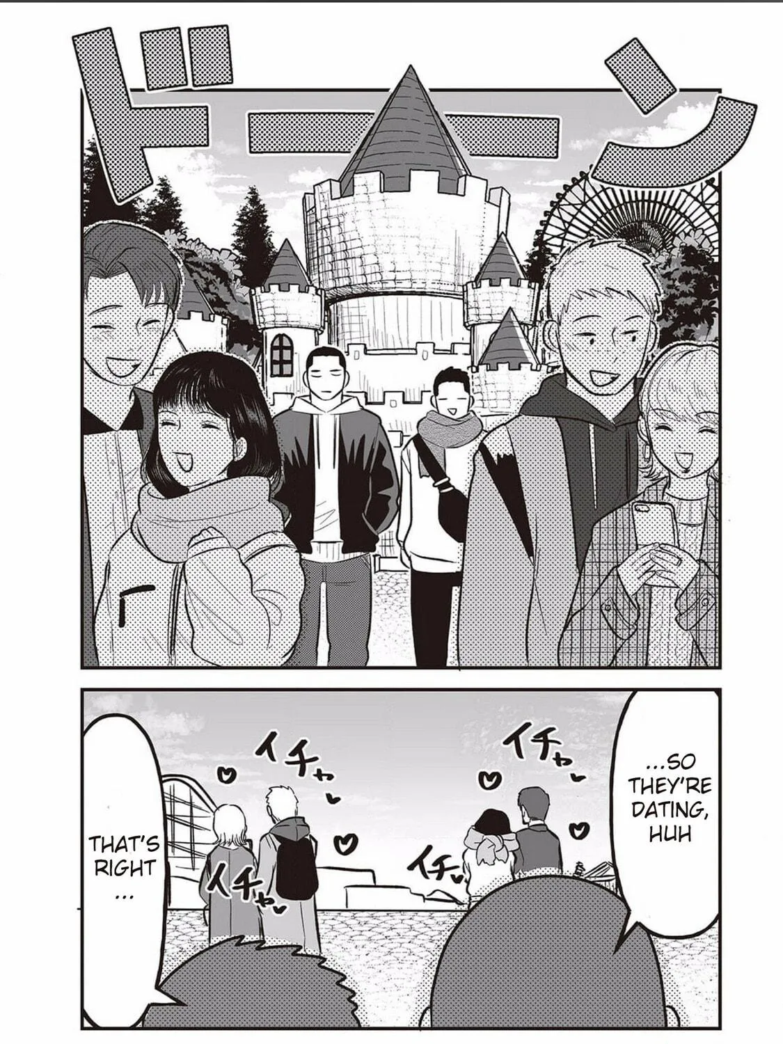 Kowamote Danshi no Bentou ga Umai Riyuu Chapter 5 page 11 - 