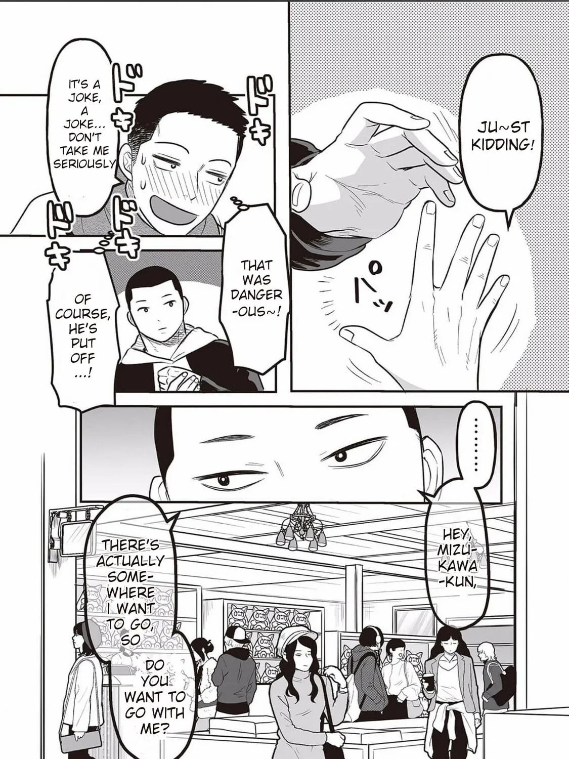Kowamote Danshi no Bentou ga Umai Riyuu Chapter 5 page 15 - 