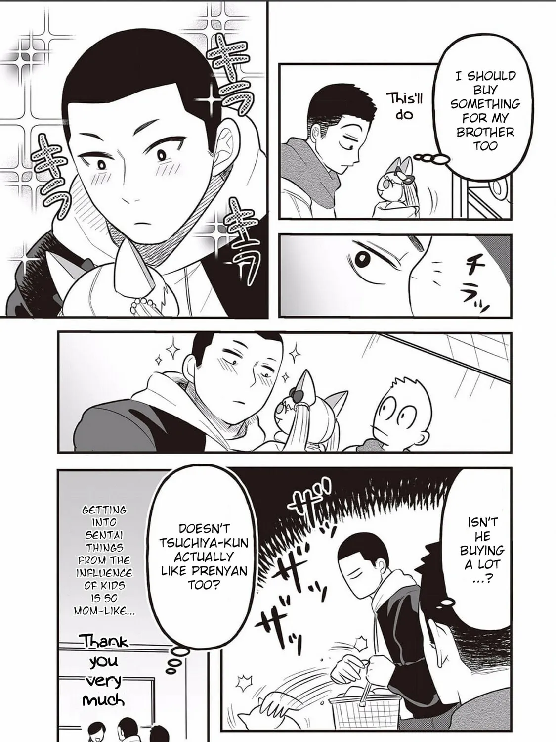 Kowamote Danshi no Bentou ga Umai Riyuu Chapter 5 page 19 - 
