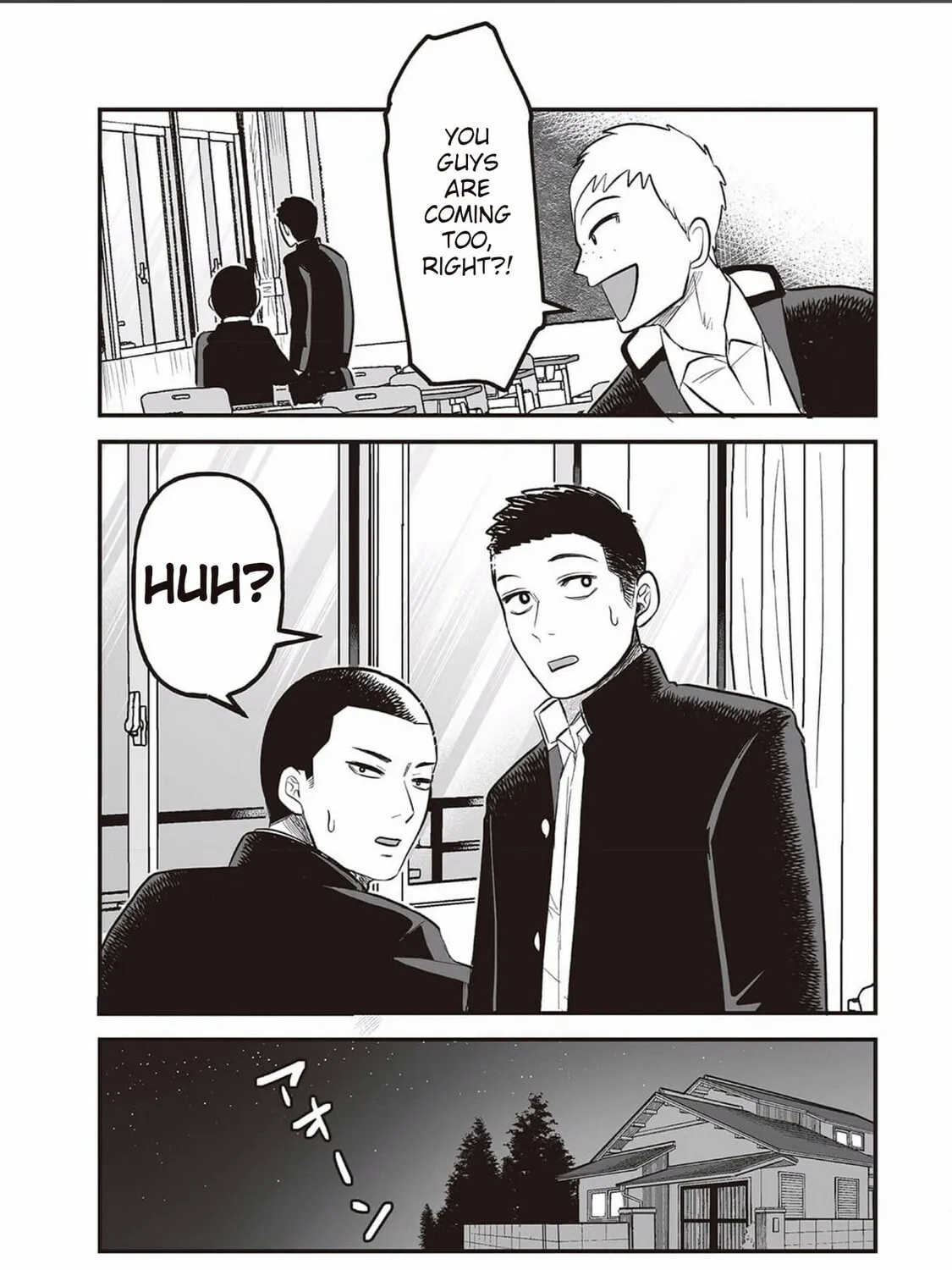 Kowamote Danshi no Bentou ga Umai Riyuu Chapter 5 page 3 - 