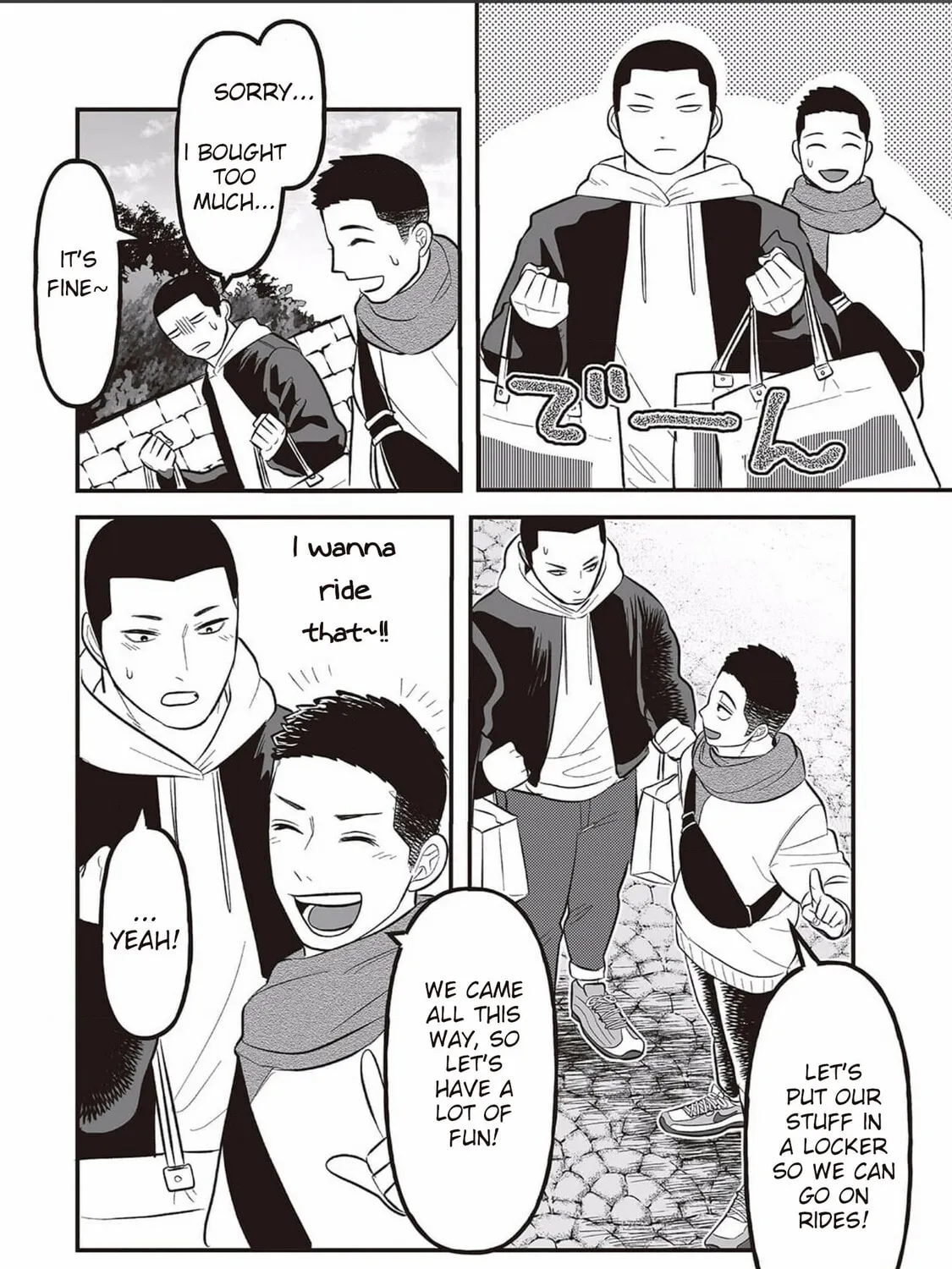 Kowamote Danshi no Bentou ga Umai Riyuu Chapter 5 page 21 - 
