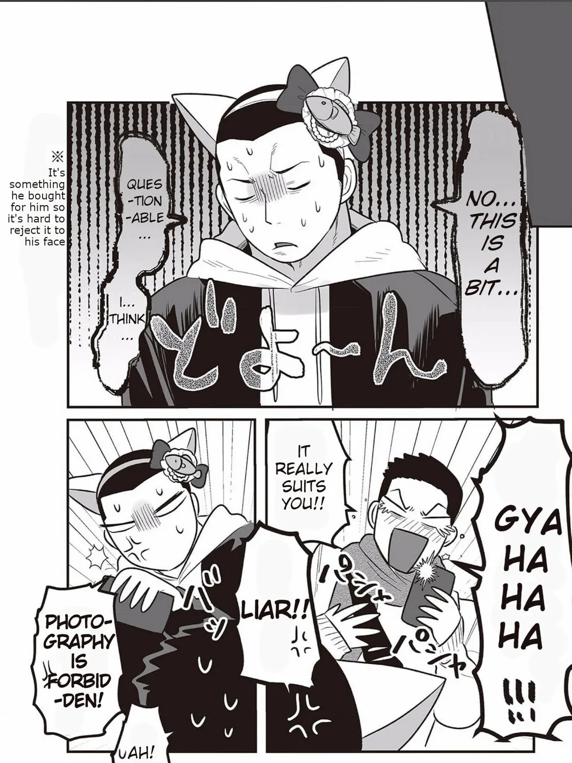 Kowamote Danshi no Bentou ga Umai Riyuu Chapter 5 page 27 - 