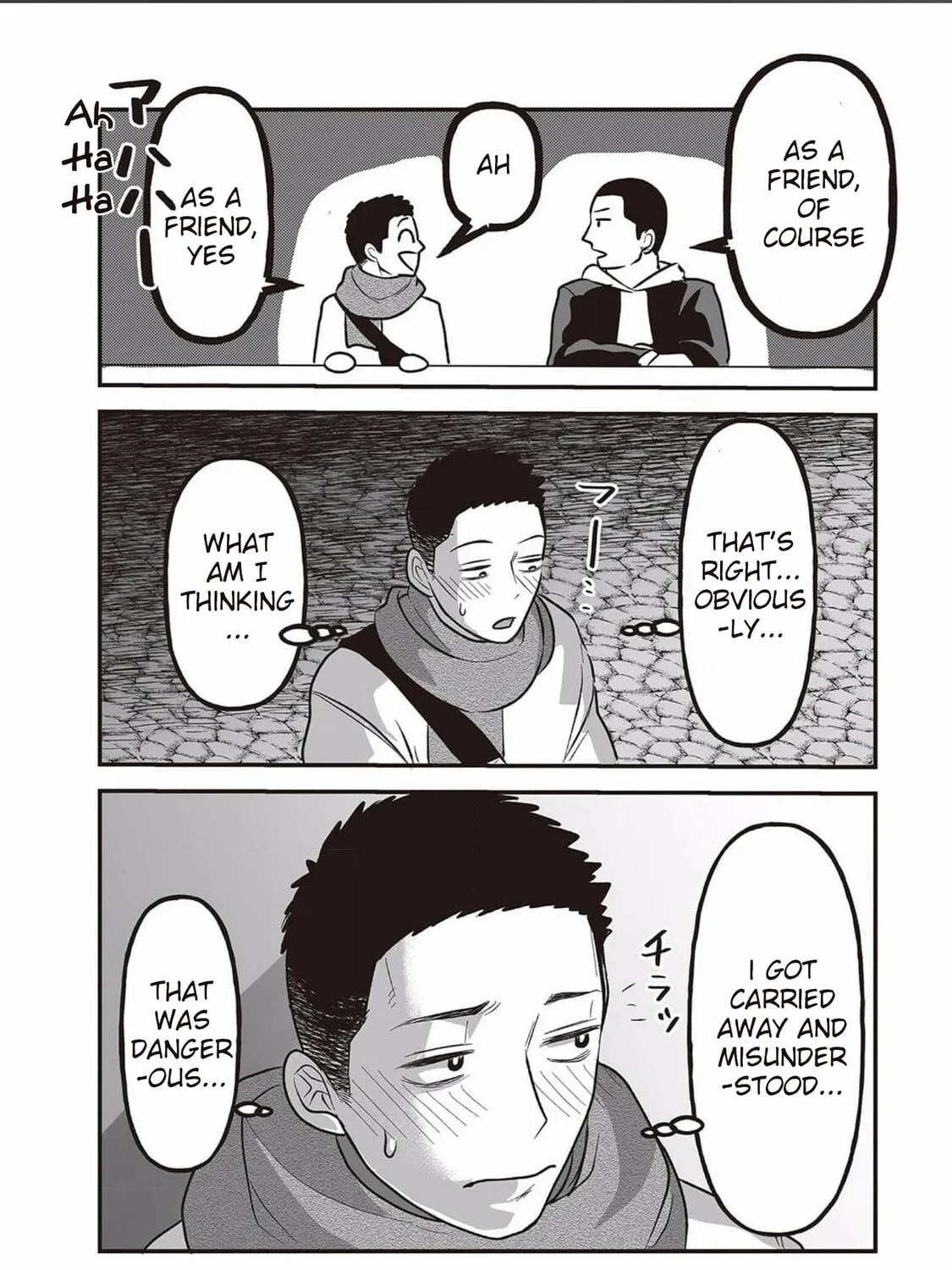Kowamote Danshi no Bentou ga Umai Riyuu Chapter 5 page 39 - 