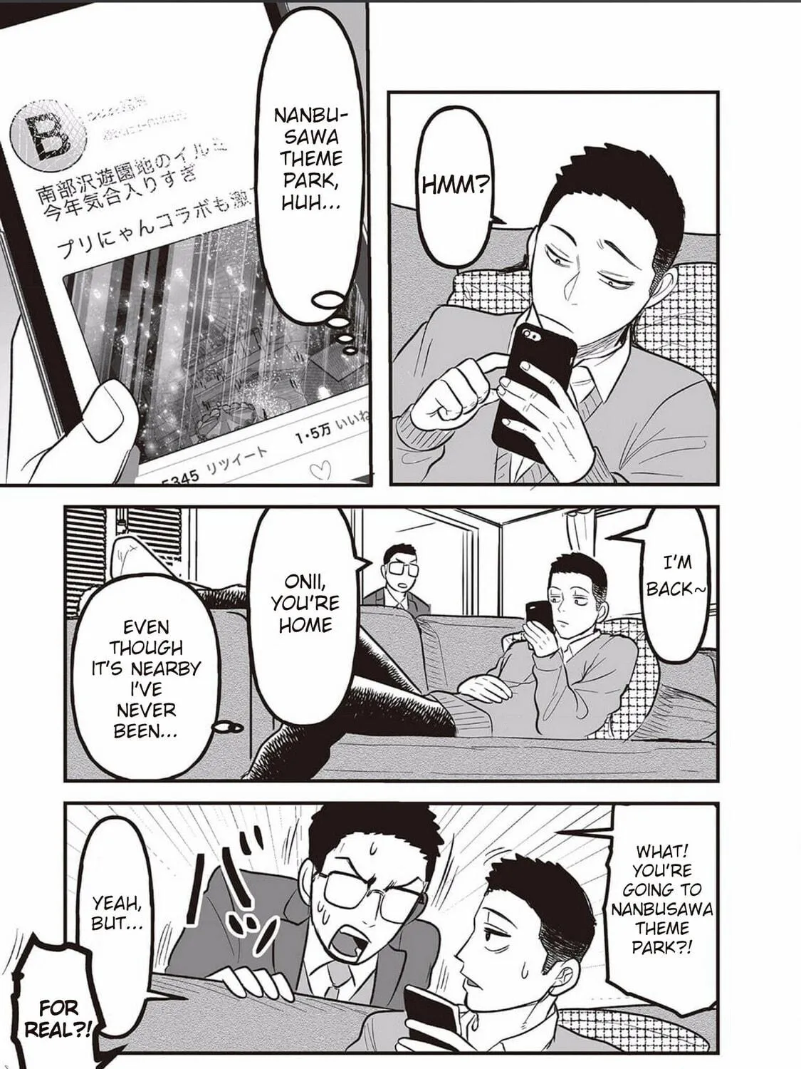 Kowamote Danshi no Bentou ga Umai Riyuu Chapter 5 page 5 - 