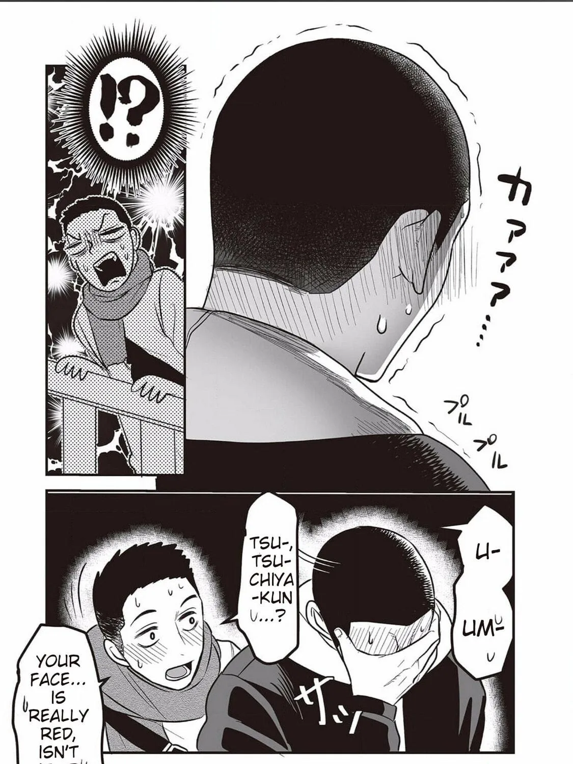 Kowamote Danshi no Bentou ga Umai Riyuu Chapter 5 page 41 - 