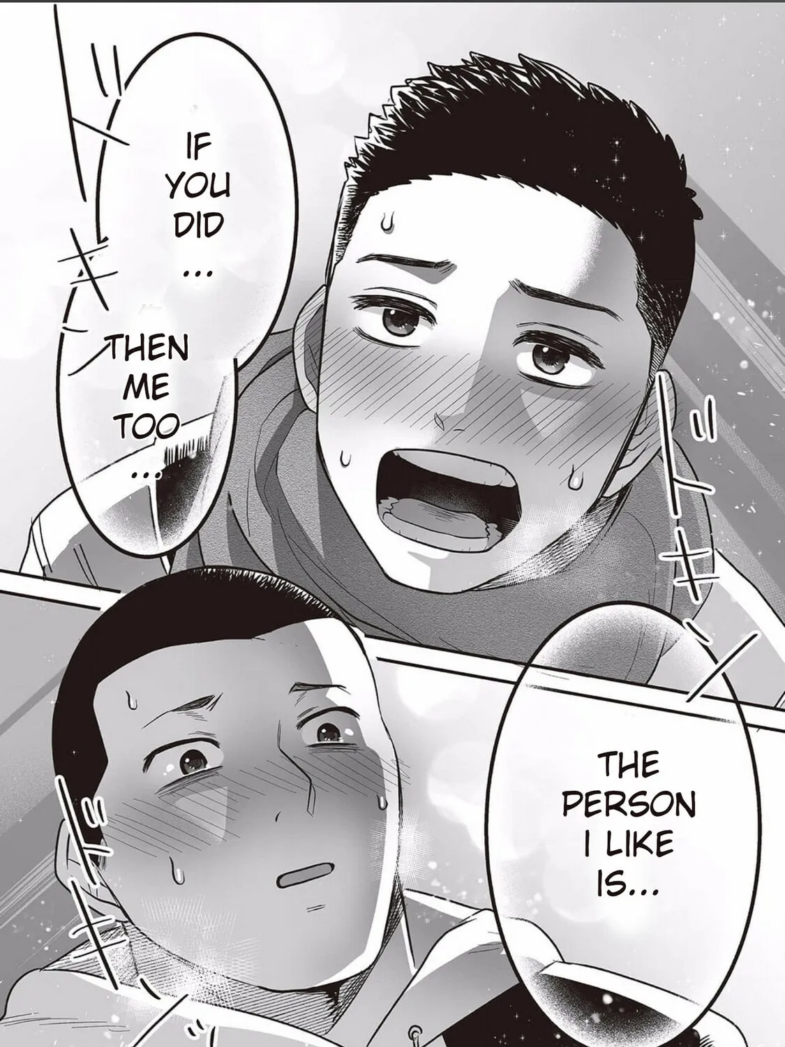 Kowamote Danshi no Bentou ga Umai Riyuu Chapter 5 page 49 - 