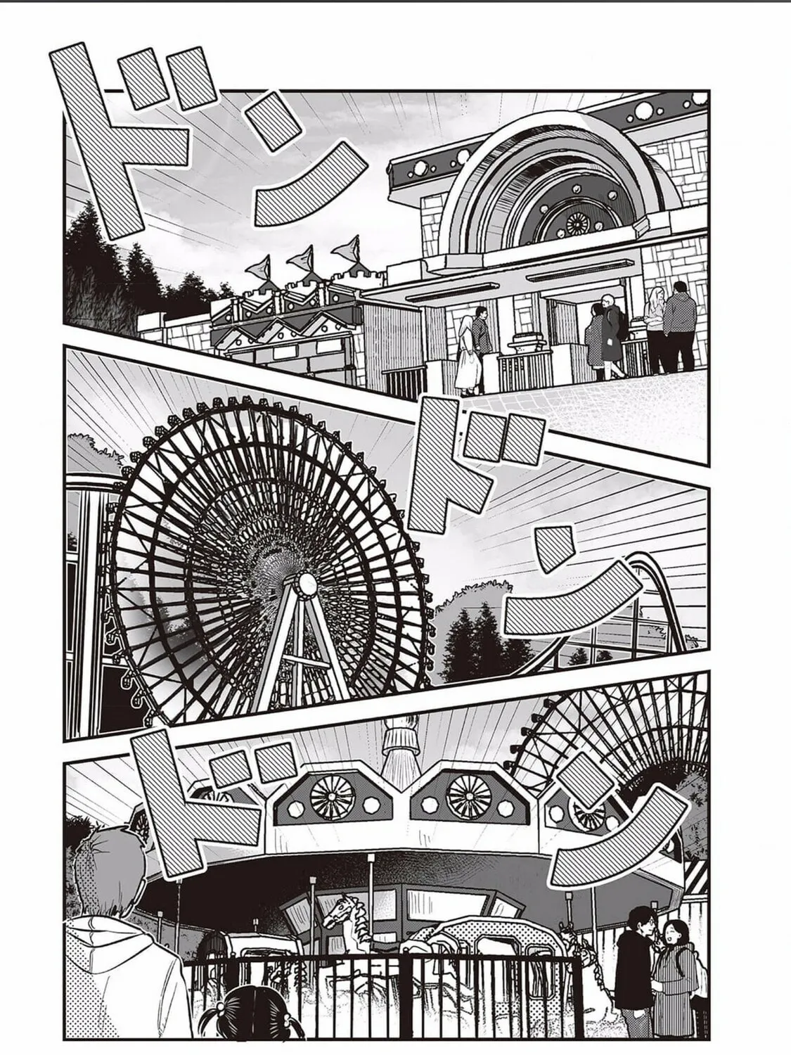 Kowamote Danshi no Bentou ga Umai Riyuu Chapter 5 page 9 - 