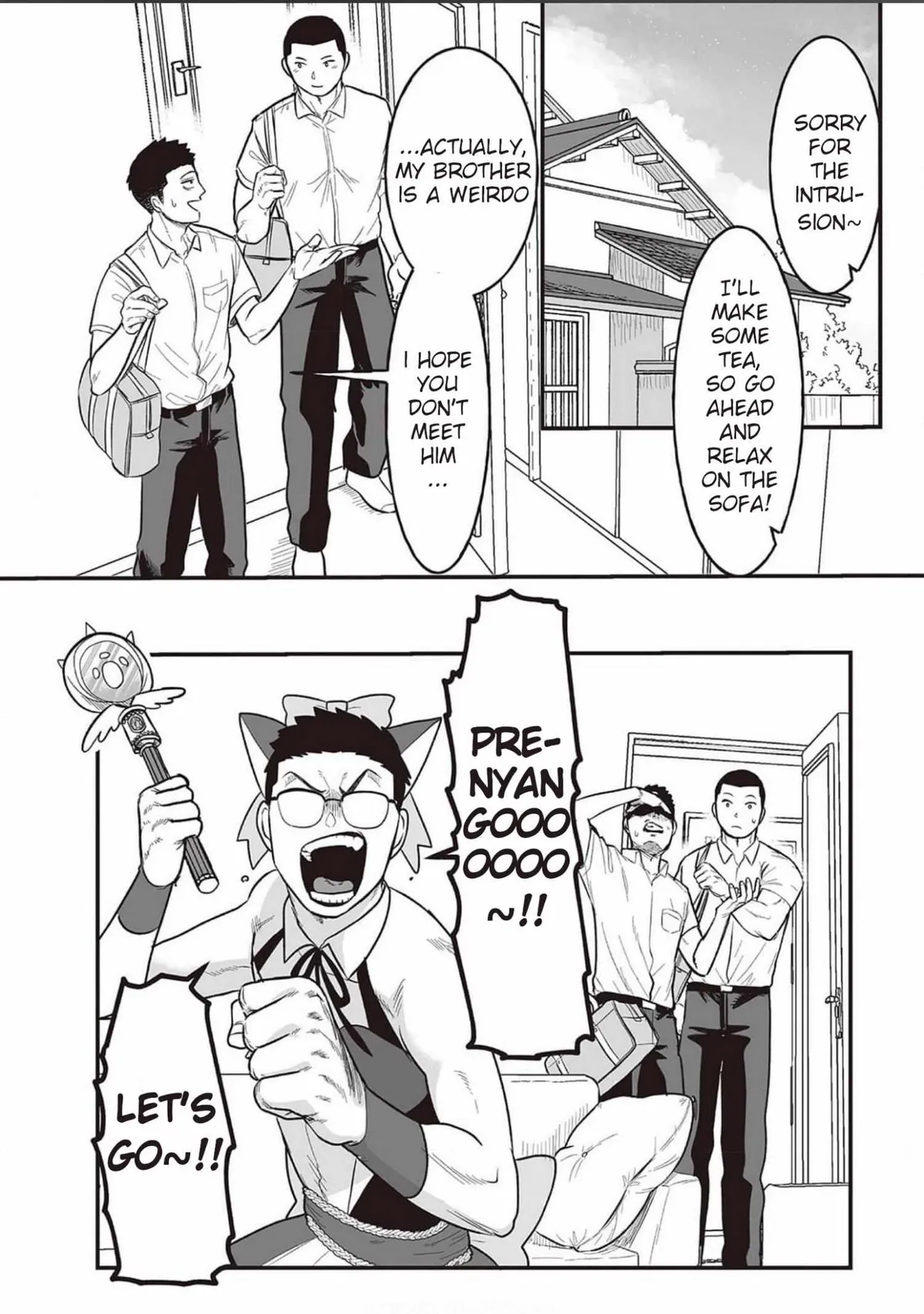 Kowamote Danshi no Bentou ga Umai Riyuu Chapter 6.5 page 6 - 